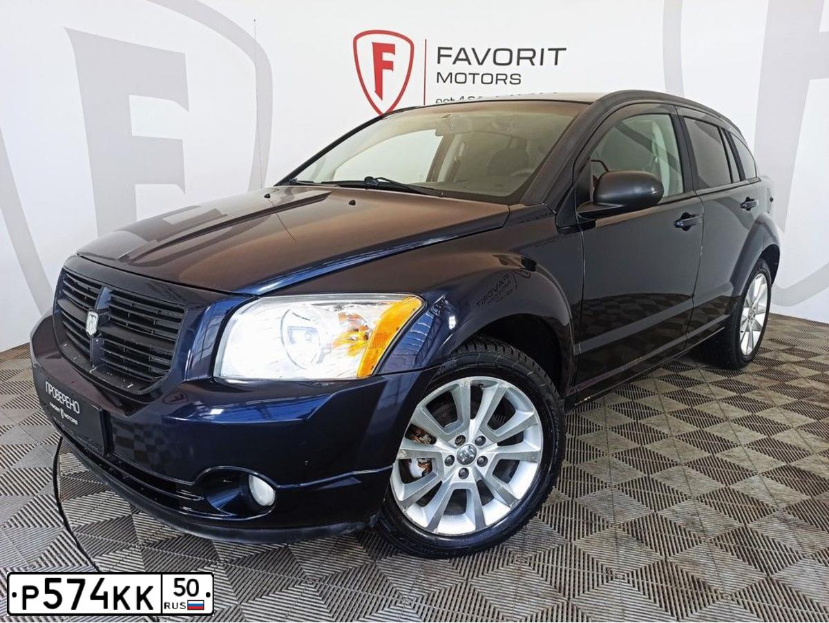 Фото автомобиля DODGE CALIBER, 2011 — госномер О224СО797. Цвет: синий