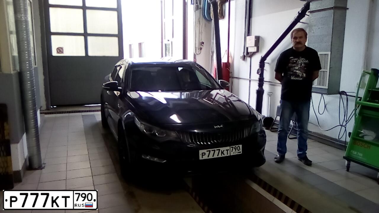 Фото автомобиля KIA MAGENTIS / OPTIMA, 2018 — госномер С521ЕК39. Цвет: синий
