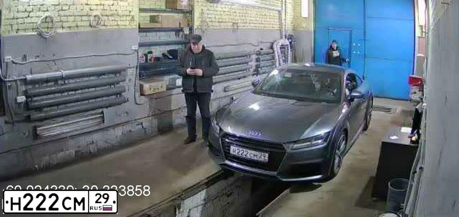 Фото автомобиля AUDI TT, 2015 — госномер В686АМ20. Цвет: СЕРЫЙ