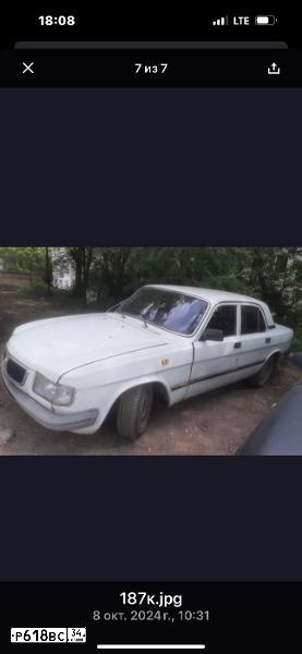 Фото автомобиля GAZ 3110 WOLGA, 1997 — госномер Р618ВС34. Цвет: БЕЛЫЙ