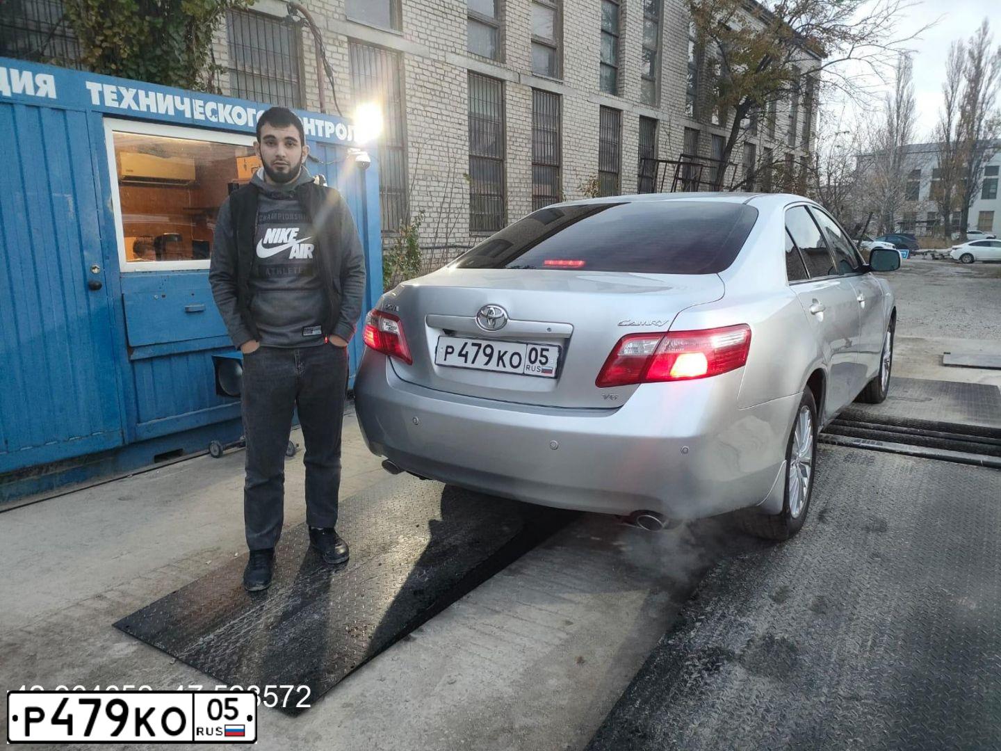 Фото автомобиля TOYOTA CAMRY, 2006 — госномер Е501МО177. Цвет: СЕРЕБРИСТЫЙ
