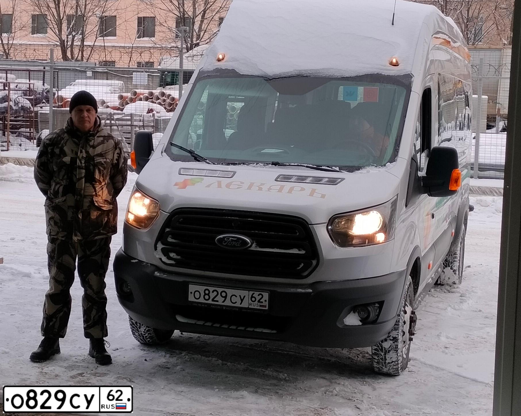 Фото автомобиля FORD TRANSIT, 2018 — госномер Х321КВ65