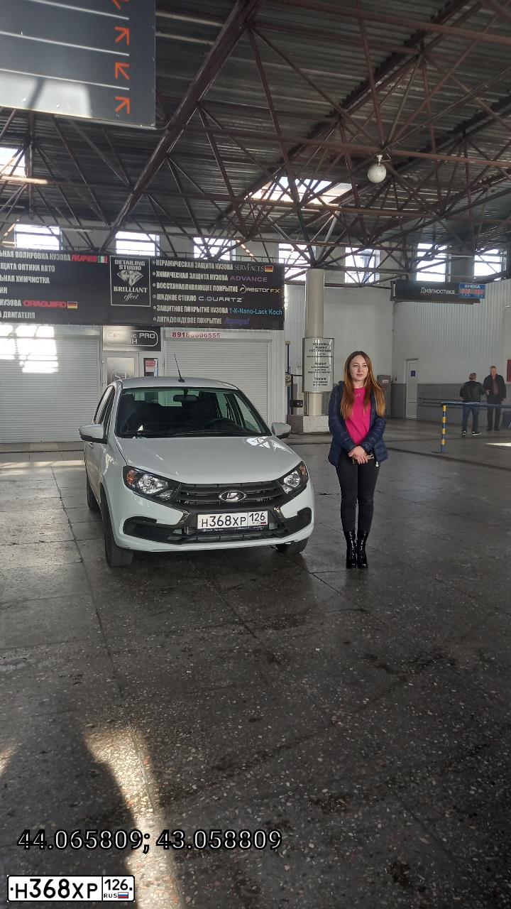 Фото автомобиля LADA GRANTA 219040, 2023 — госномер Н368ХР126. Цвет: Белый