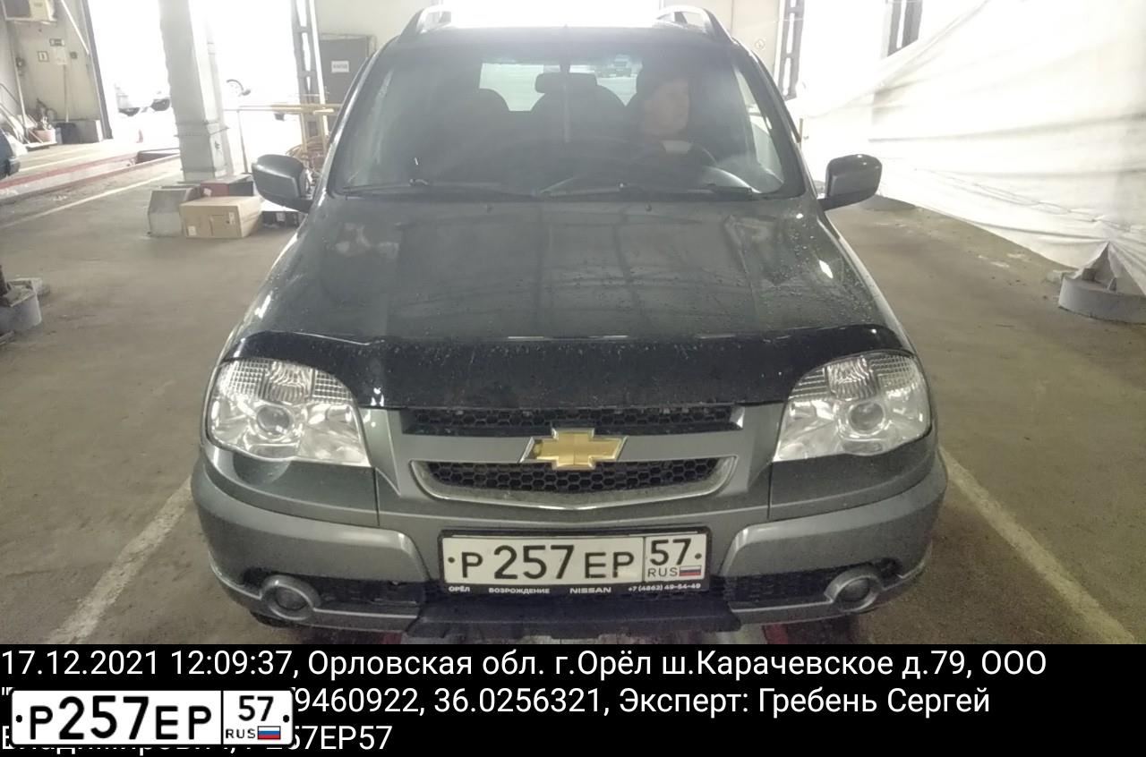 Фото автомобиля CHEVROLET NIVA, 2013 — госномер Р257ЕР57. Цвет: Темно-серый металлик