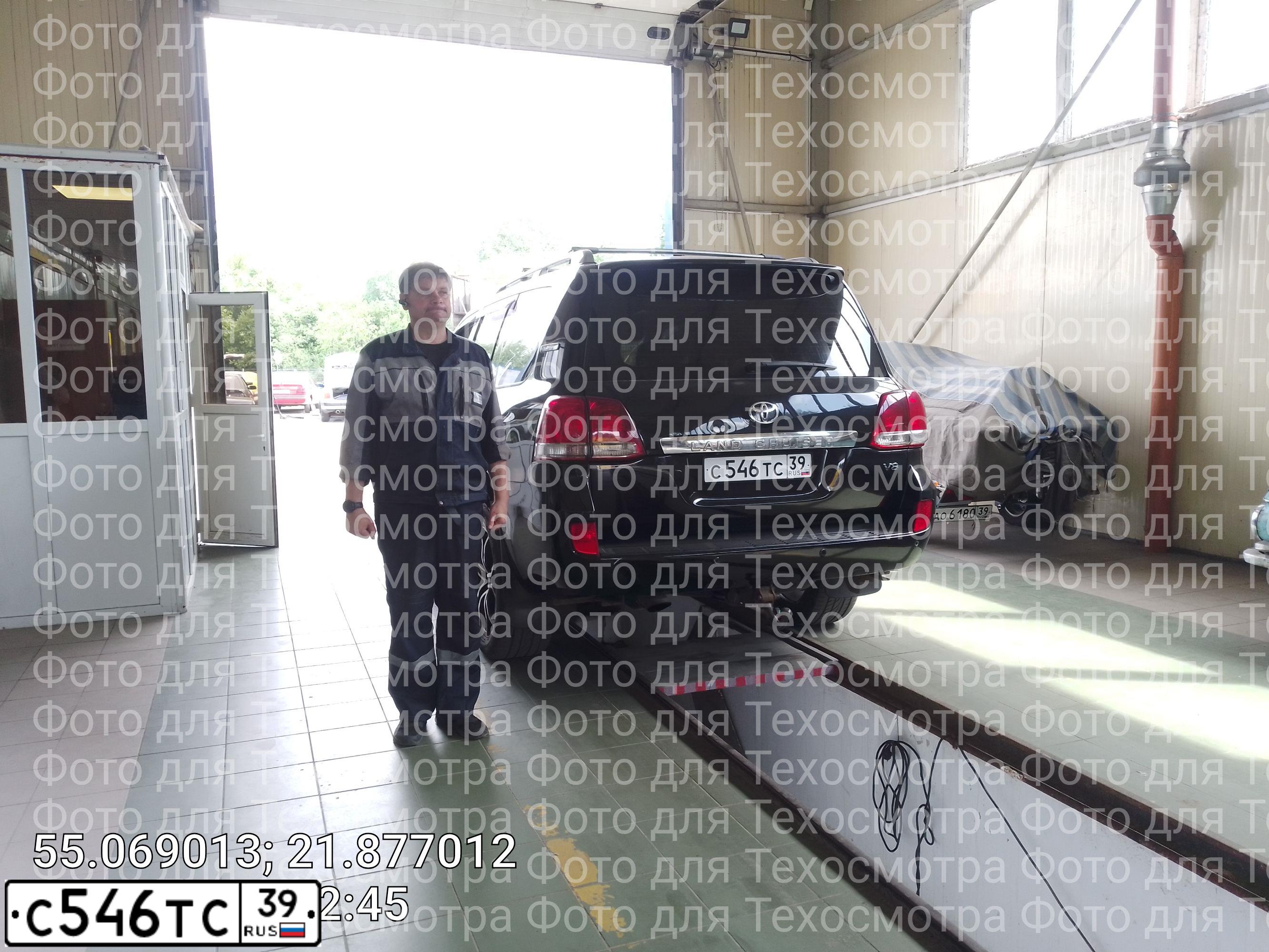 Фото автомобиля TOYOTA LAND CRUISER, 2011 — госномер В600ОР39. Цвет: ЧЕРНЫЙ