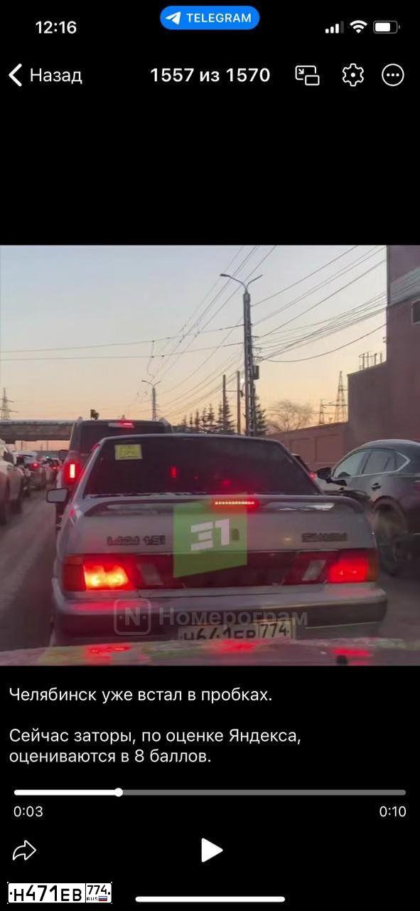 Фото автомобиля LADA LARGUS, 2017 — госномер Н471ЕВ774. Цвет: ТЕМНО-КОРИЧНЕВЫЙ