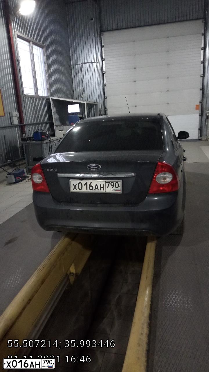 Фото автомобиля FORD FOCUS, 2009 — госномер Х016АН790. Цвет: ТЕМНО-СЕРЫЙ