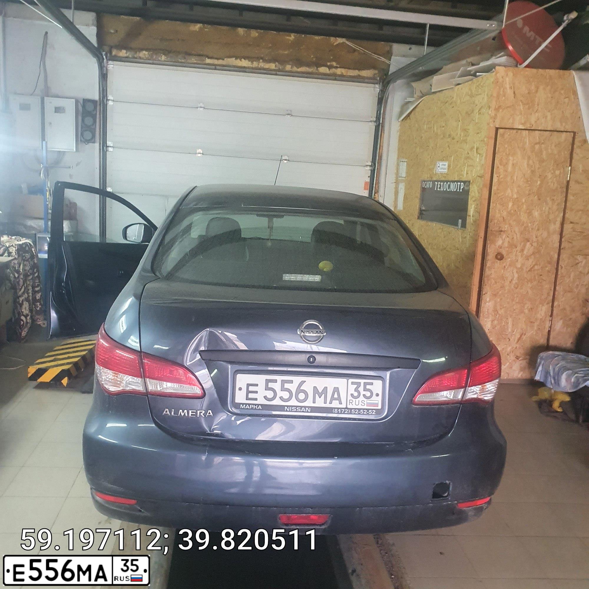 Фото автомобиля NISSAN ALMERA /AVTOVAZ/, 2013 — госномер Е556МА35. Цвет: СЕРО-СИНИЙ