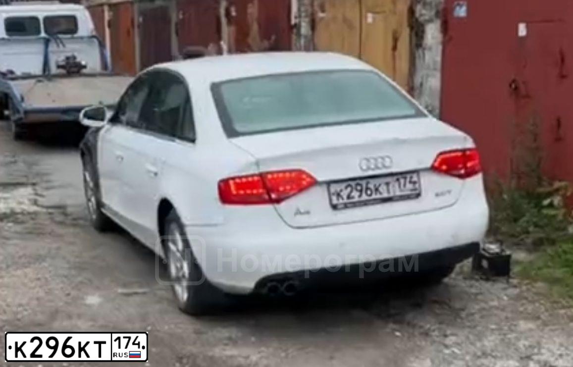 Фото автомобиля AUDI A4, 2009 — госномер К296КТ174. Цвет: Белый