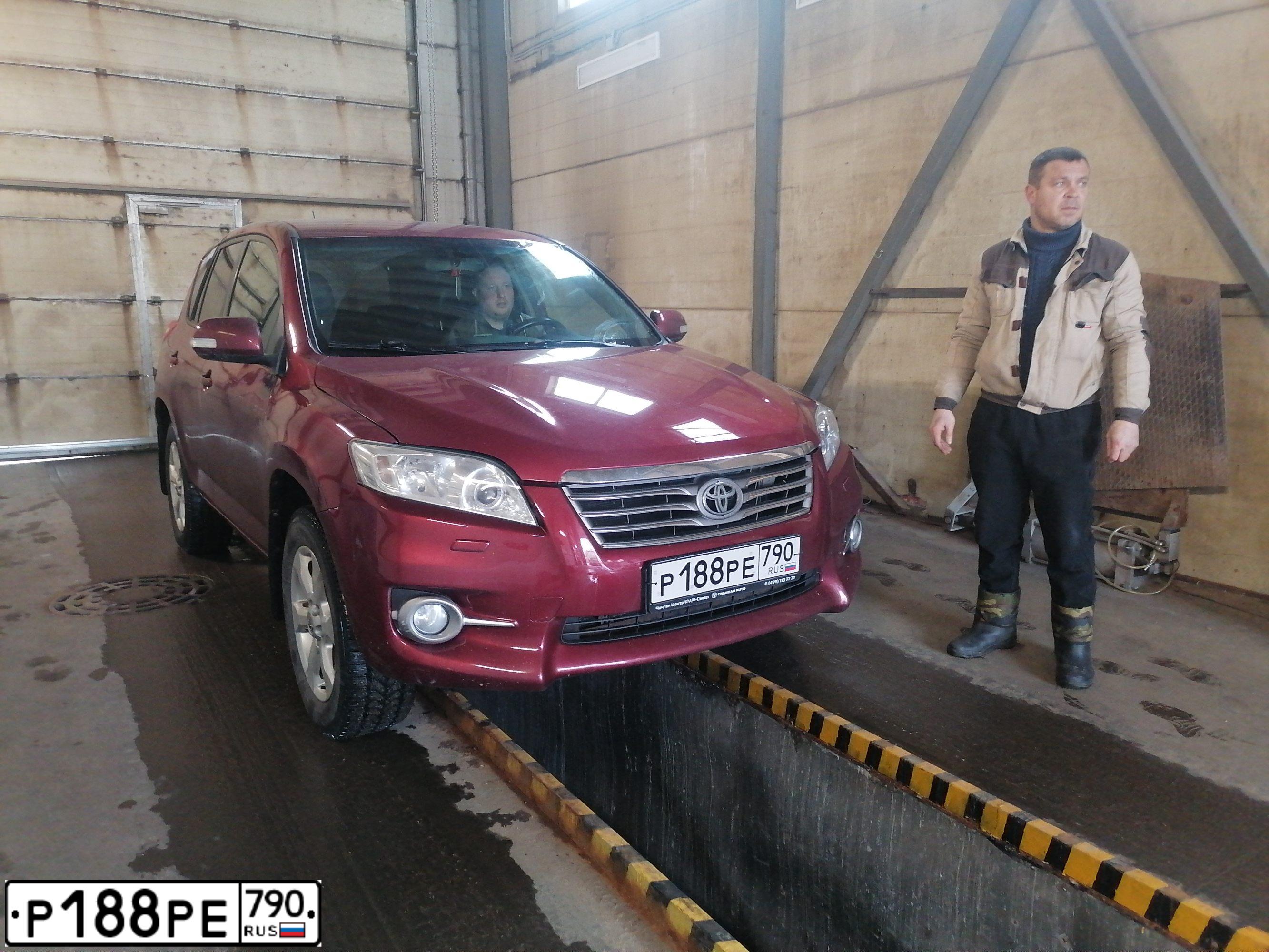 Фото автомобиля TOYOTA RAV4, 2010 — госномер Т001ТО69. Цвет: ТЕМНО-КРАСНЫЙ