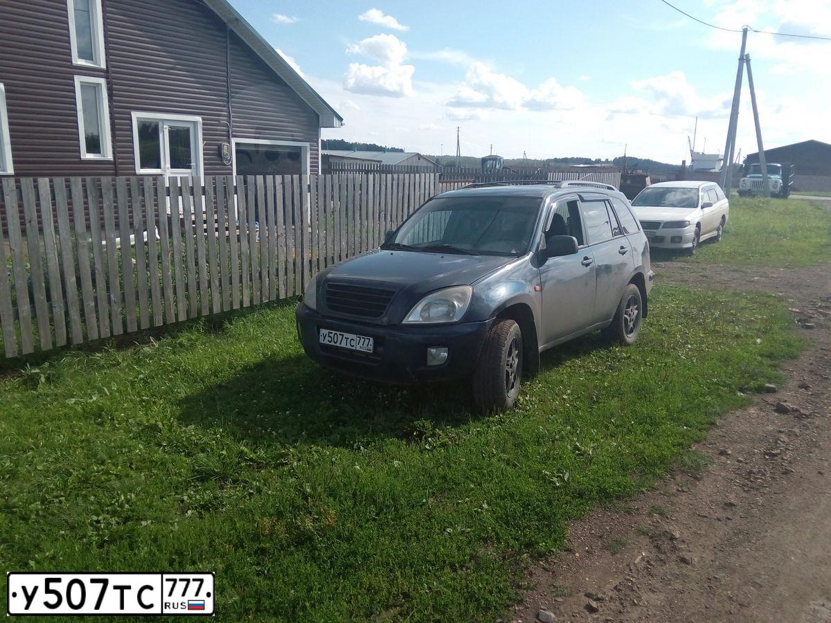 Фото автомобиля CHERY TIGGO, 2007 — госномер Т784МК190. Цвет: СИНИЙ