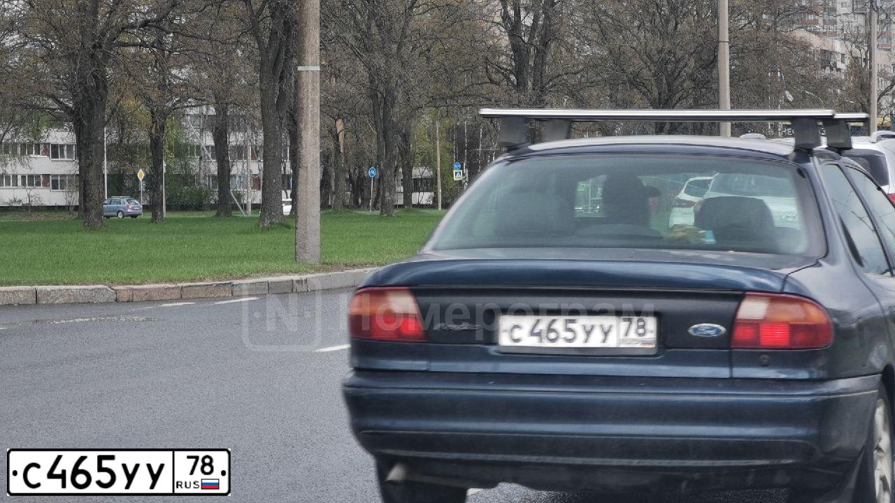 Фото автомобиля FORD MONDEO, 1995 — госномер С465УУ78. Цвет: СИНИЙ