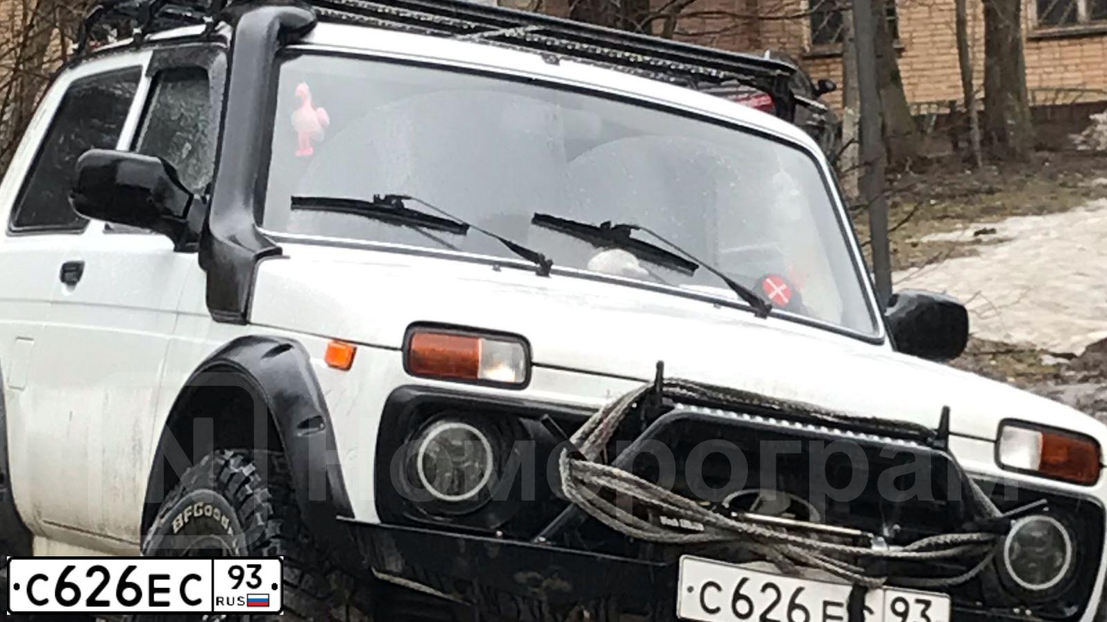 Фото автомобиля HYUNDAI IX35, 2012 — госномер С626ЕС93. Цвет: Белый