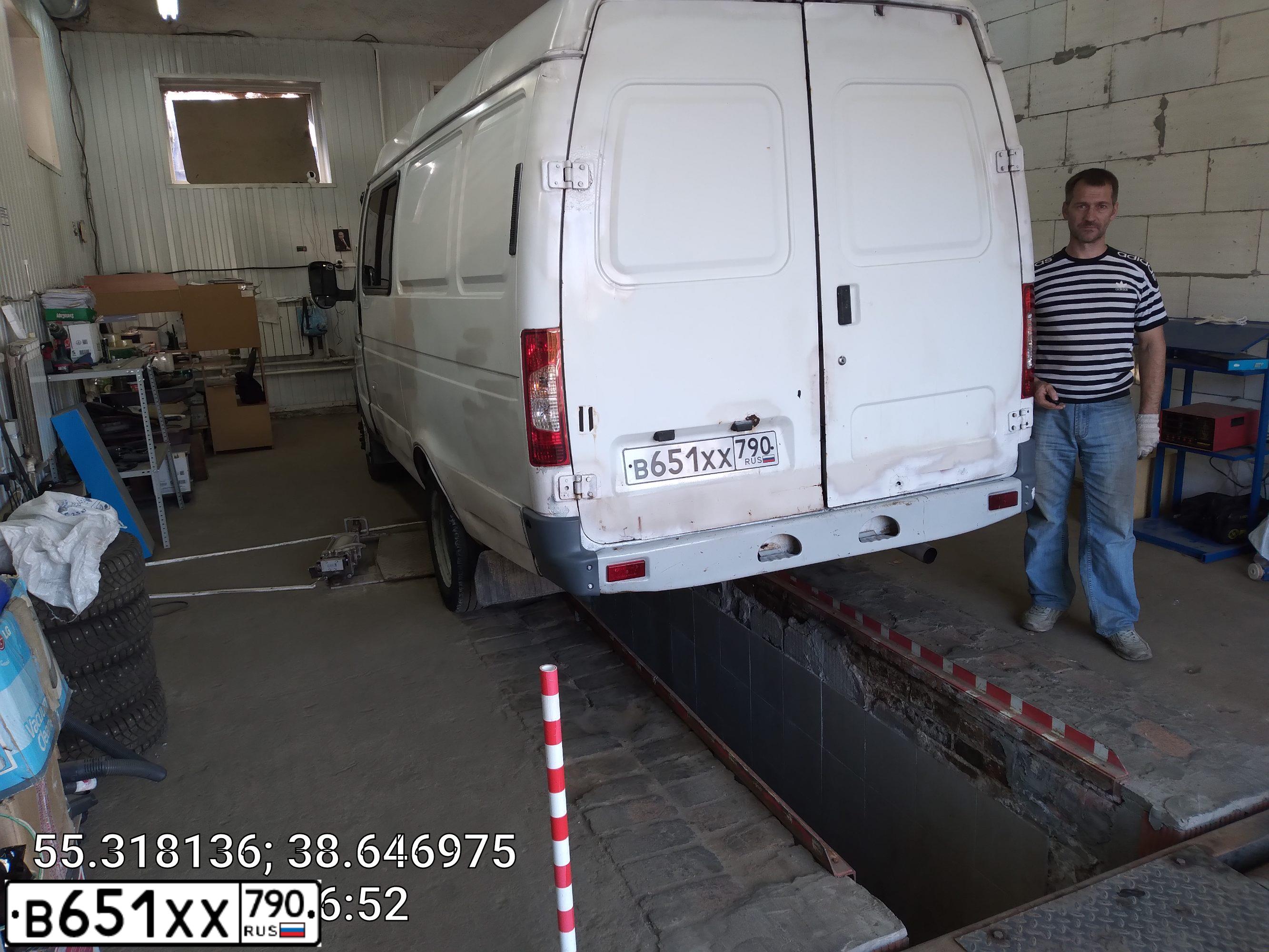 Фото автомобиля GAZ 2705 GAZEL, 2010 — госномер О707КУ190. Цвет: Белый