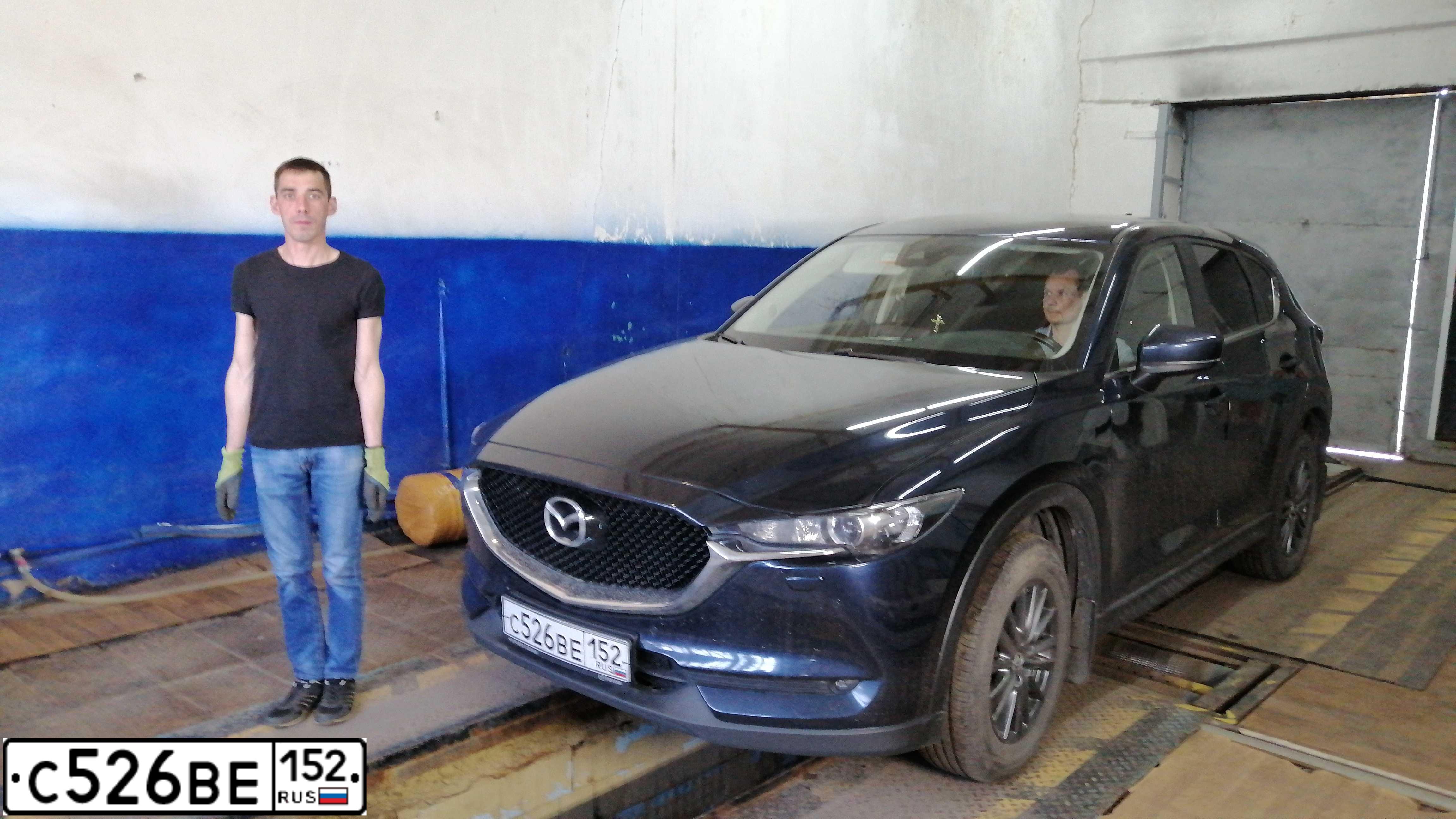 Фото автомобиля MAZDA CX-5, 2019 — госномер К908ХЕ21. Цвет: синий