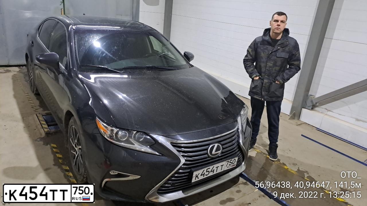 Фото автомобиля LEXUS ES, 2016 — госномер В539РР37. Цвет: ЧЕРНЫЙ