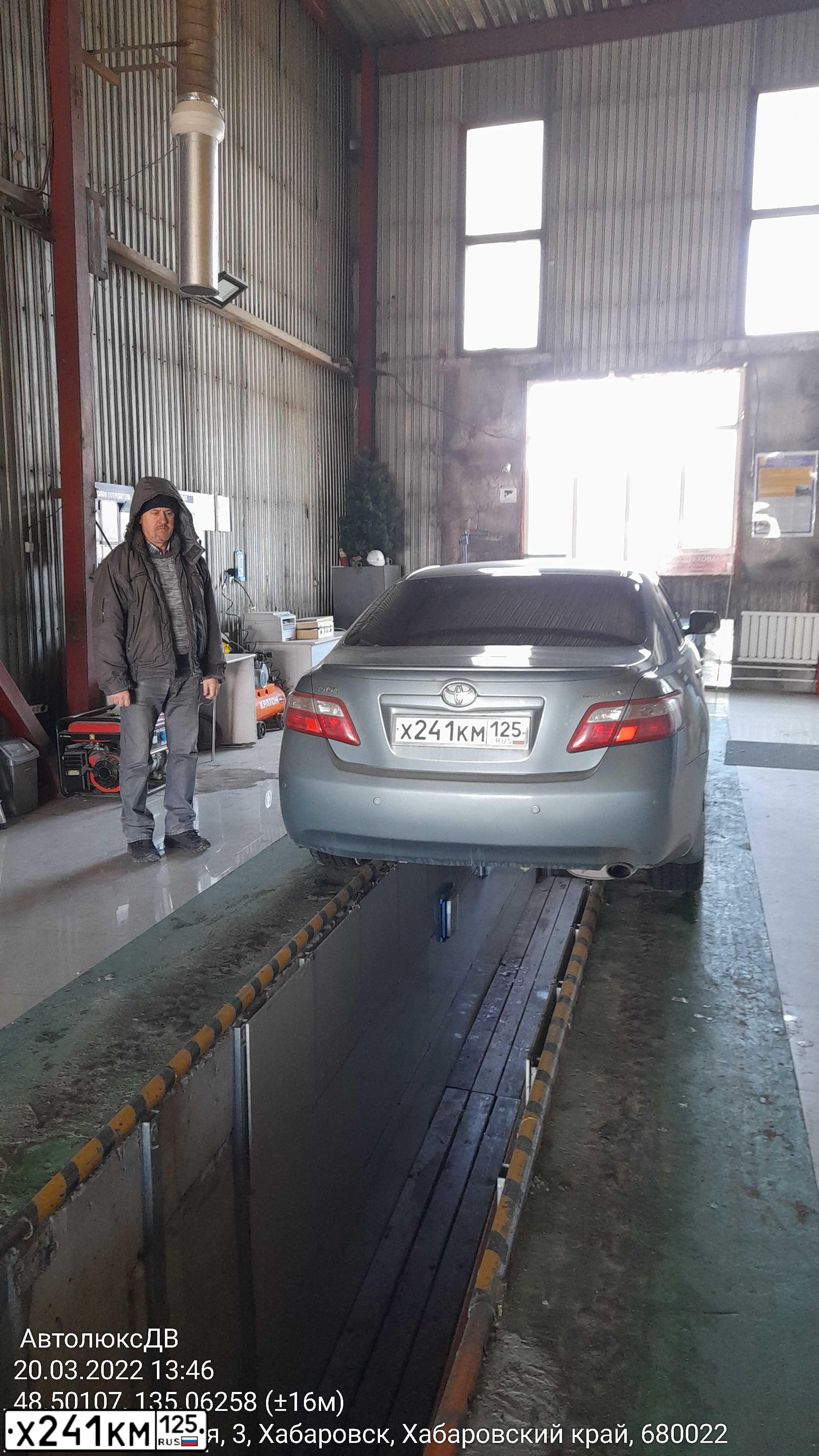Фото автомобиля TOYOTA CAMRY, 2007 — госномер У353УА27. Цвет: ЗЕЛЕНЫЙ