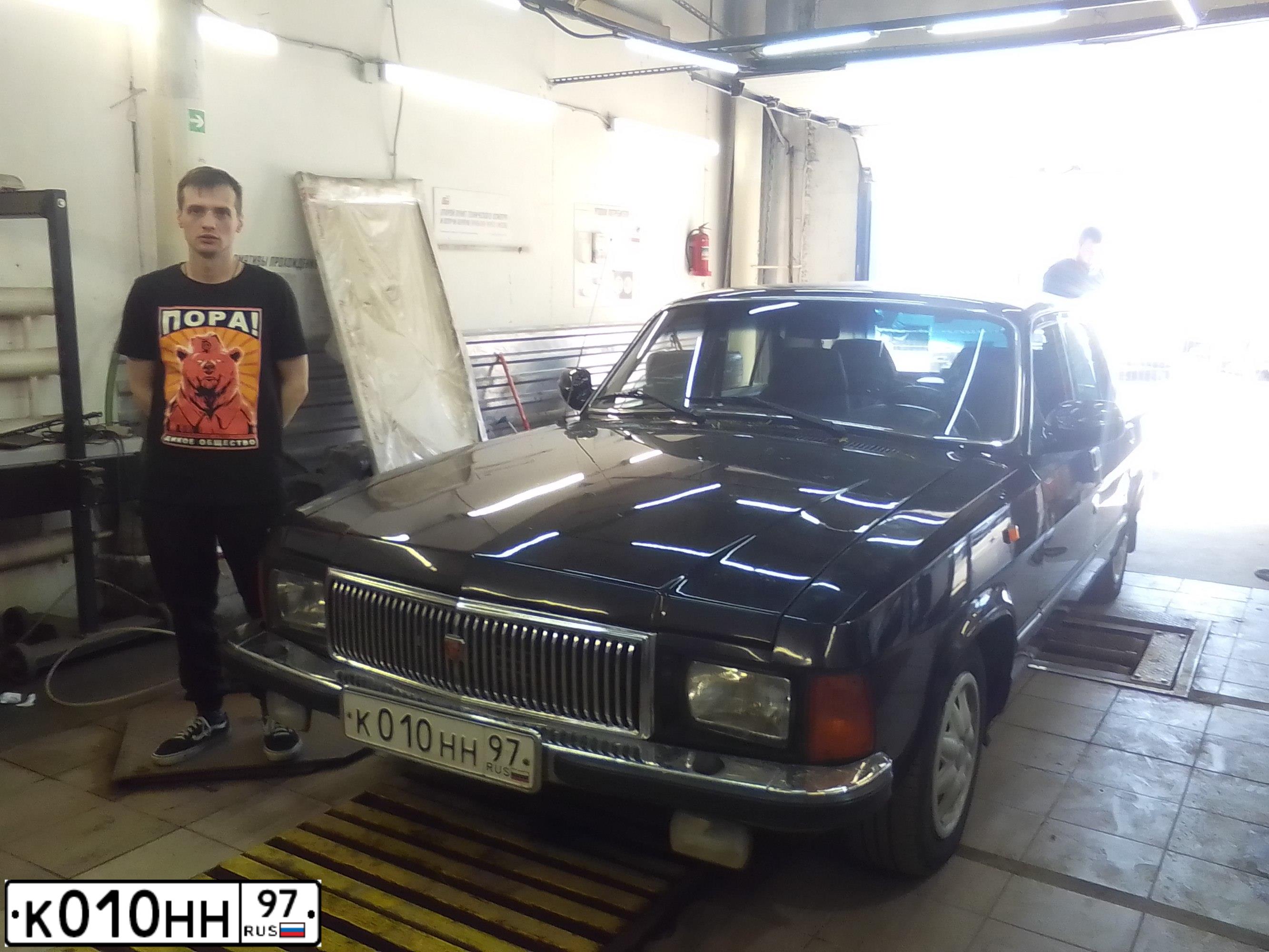 Фото автомобиля GAZ 3102 WOLGA, 2004 — госномер К010НН97. Цвет: ЧЕРНЫЙ МЕТАЛЛИК