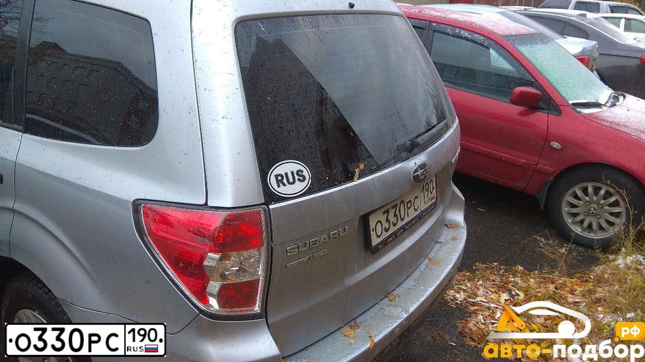 Фото автомобиля SUBARU FORESTER, 2011 — госномер К583НН154. Цвет: Серебристый