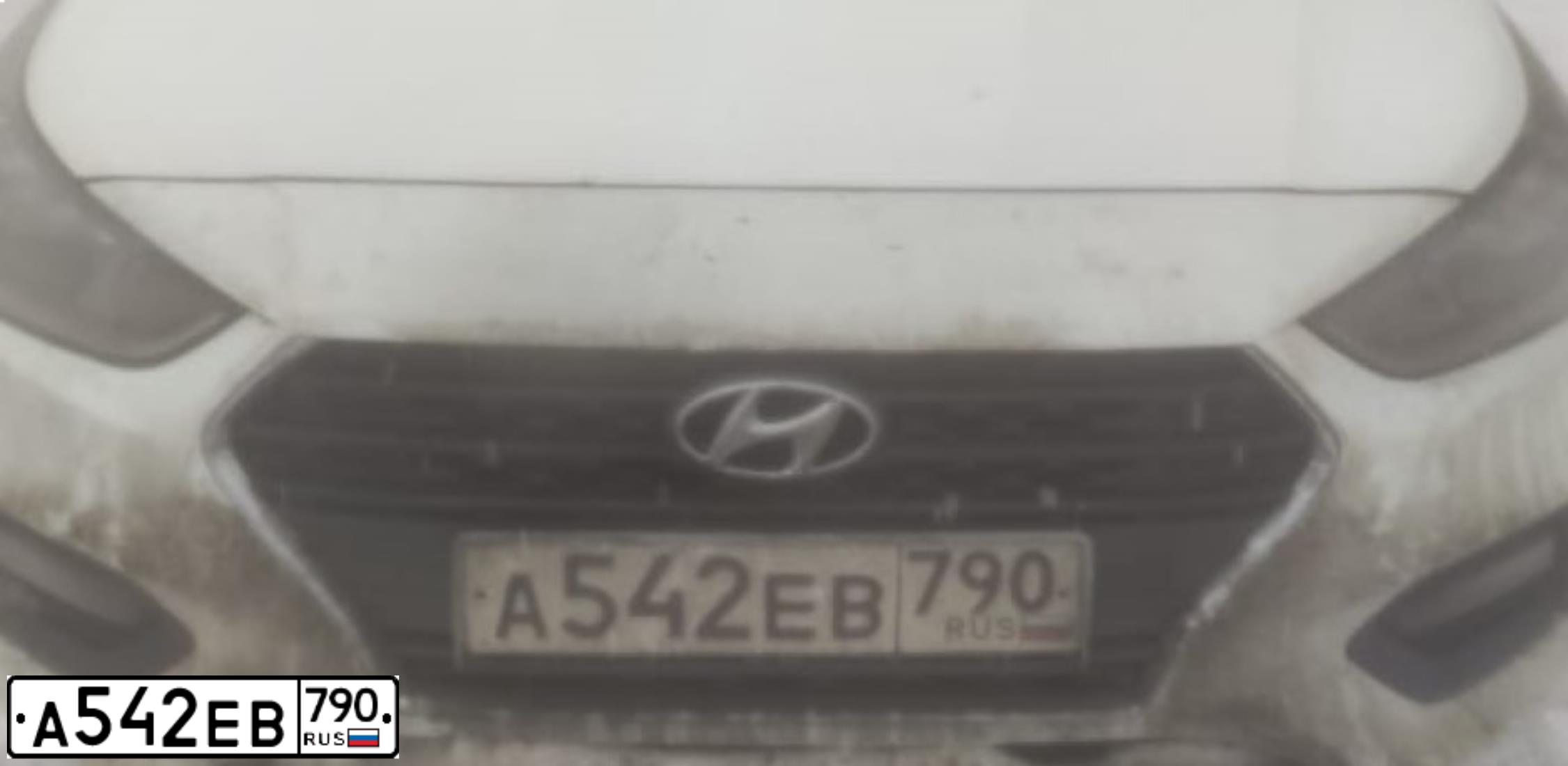 Фото автомобиля HYUNDAI SOLARIS, 2019 — госномер А542ЕВ790. Цвет: БЕЛЫЙ ЖЕЛТЫЙ СЕРЫЙ