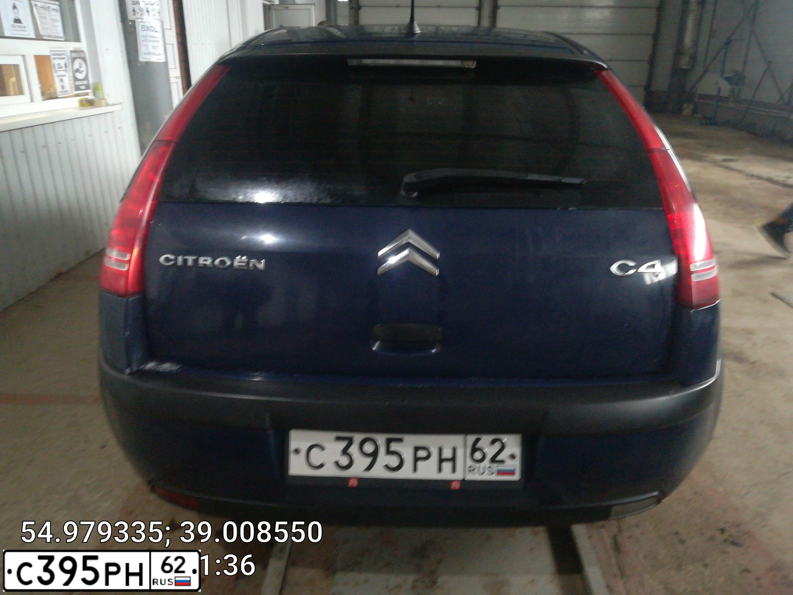 Фото автомобиля TOYOTA RAV4, 2011 — госномер С395РА62. Цвет: КРАСНЫЙ