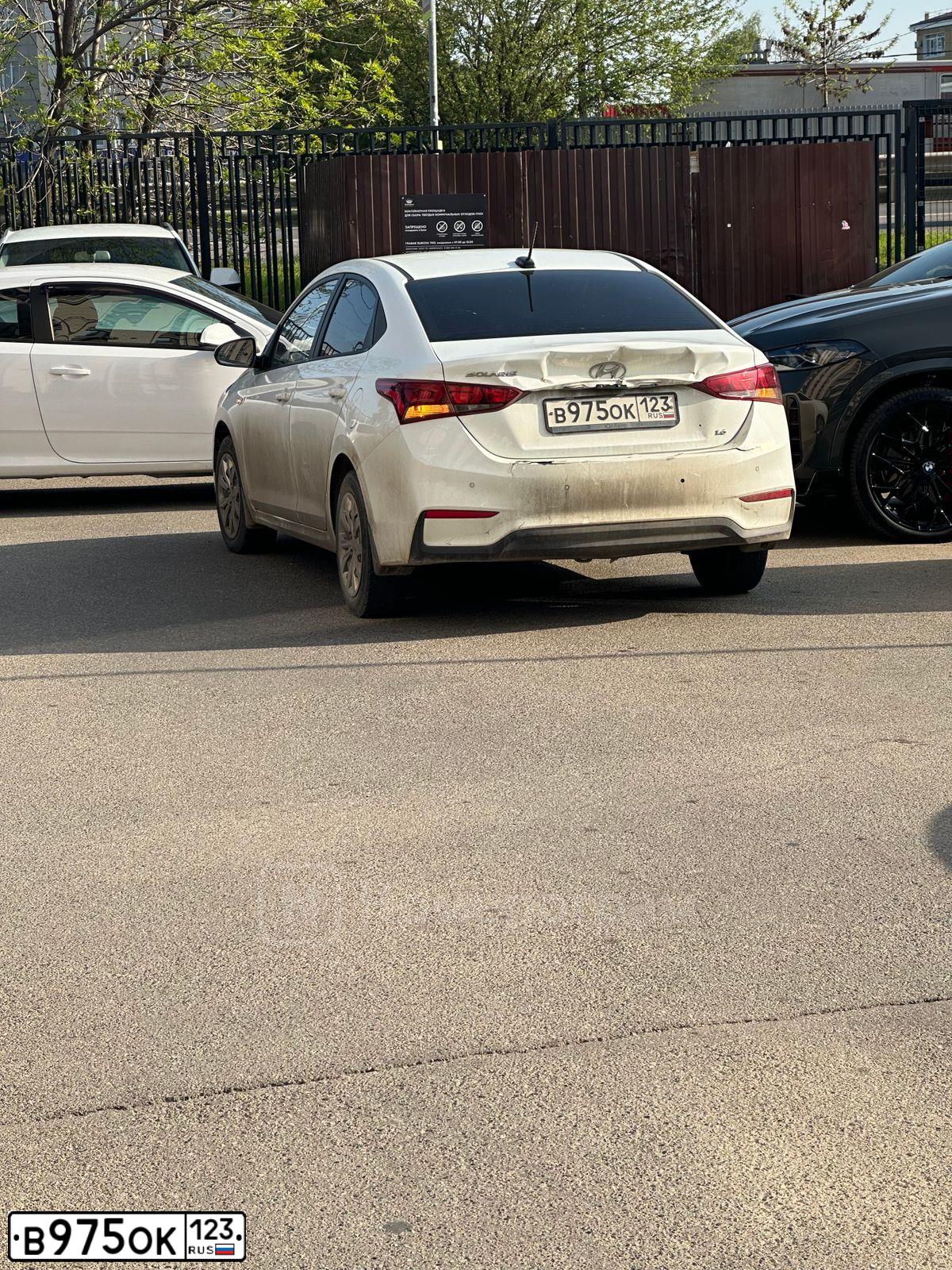 Фото автомобиля HYUNDAI SOLARIS, 2014 — госномер В975ОК123. Цвет: Серебристый