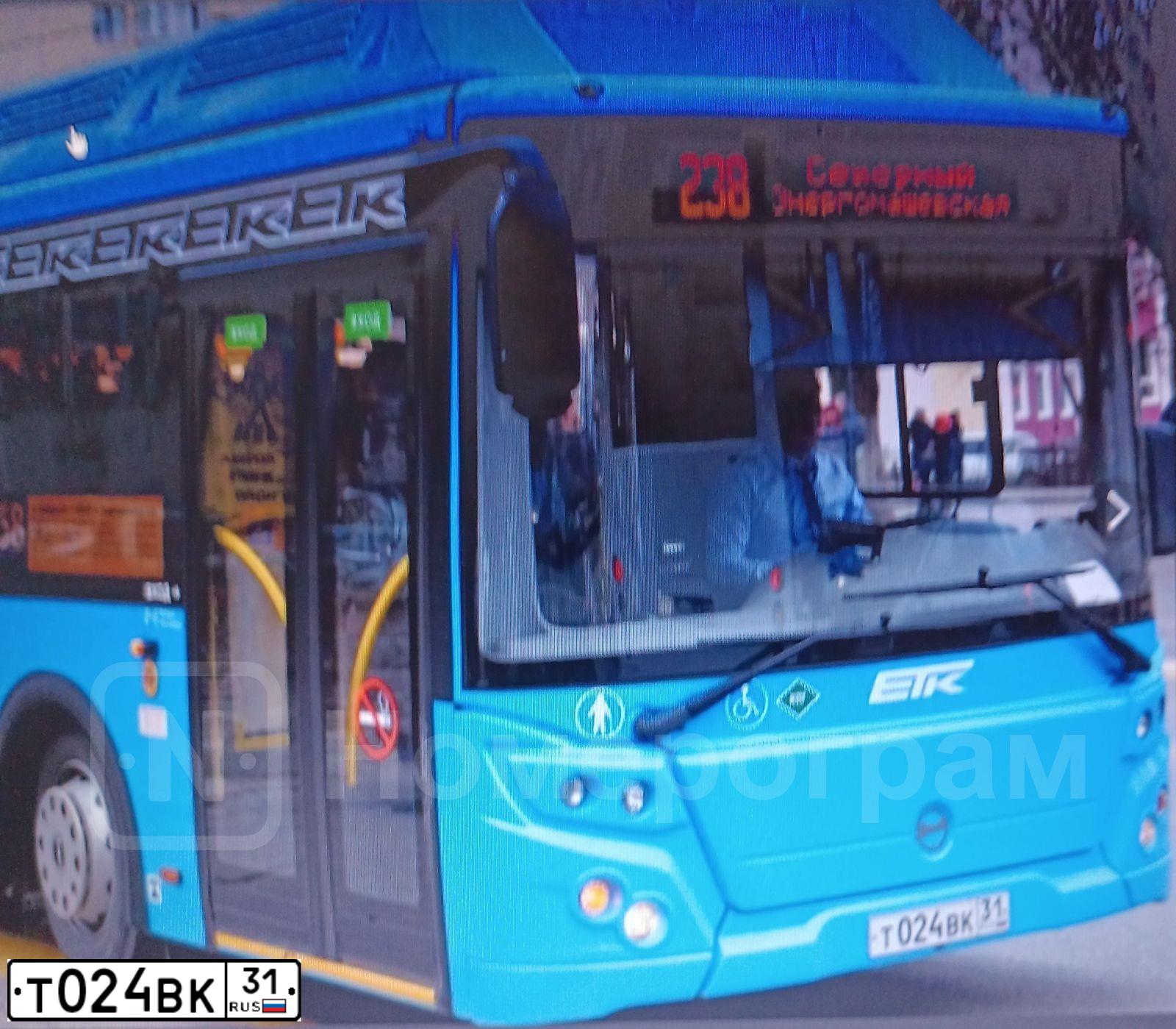 Фото автомобиля LIAZ 5292, 2019 — госномер Т024ВК31. Цвет: синий