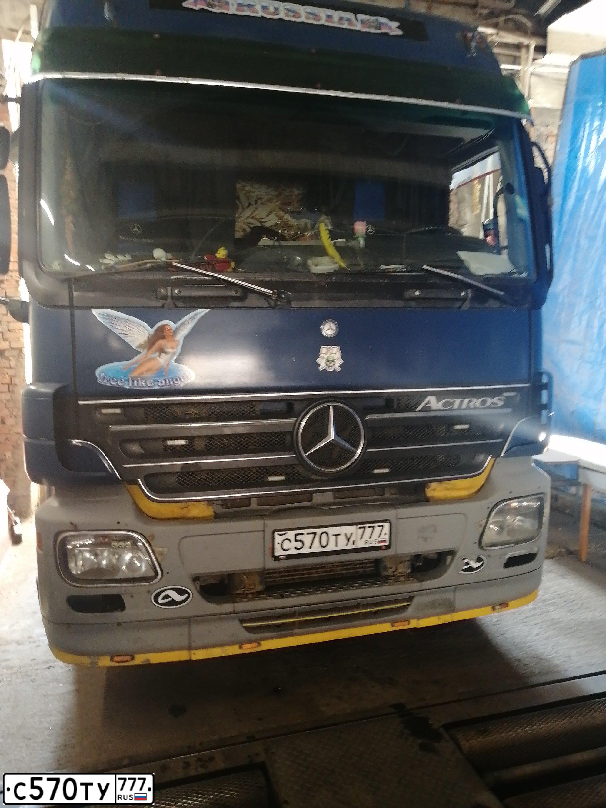 Фото автомобиля MERCEDES ACTROS, 2003 — госномер С570ТУ777. Цвет: СИНИЙ
