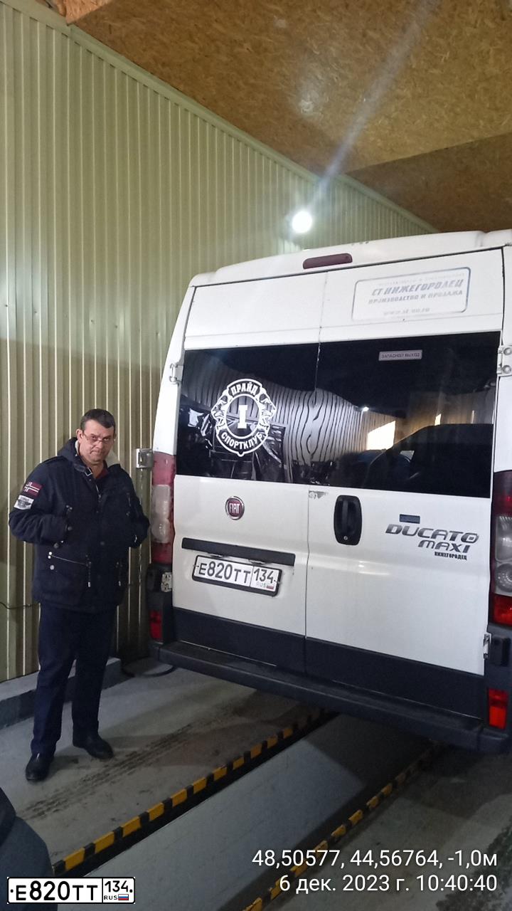 Фото автомобиля FIAT DUCATO, 2013 — госномер Е819ТР33. Цвет: Белый