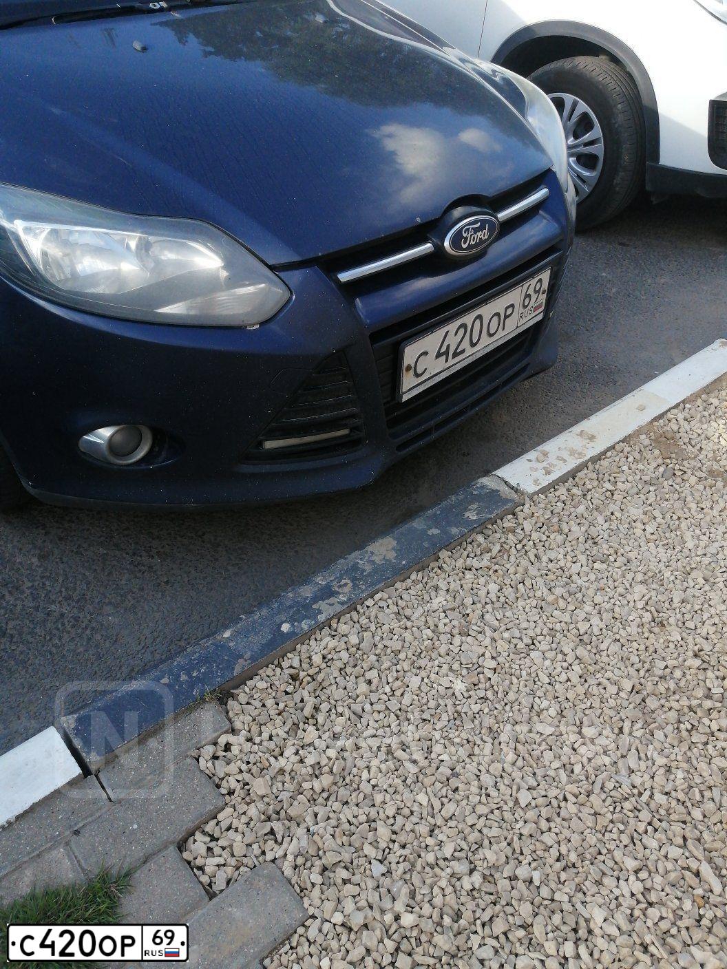 Фото автомобиля FORD FOCUS, 2011 — госномер С420ОР69. Цвет: ТЕМНО-СИНИЙ