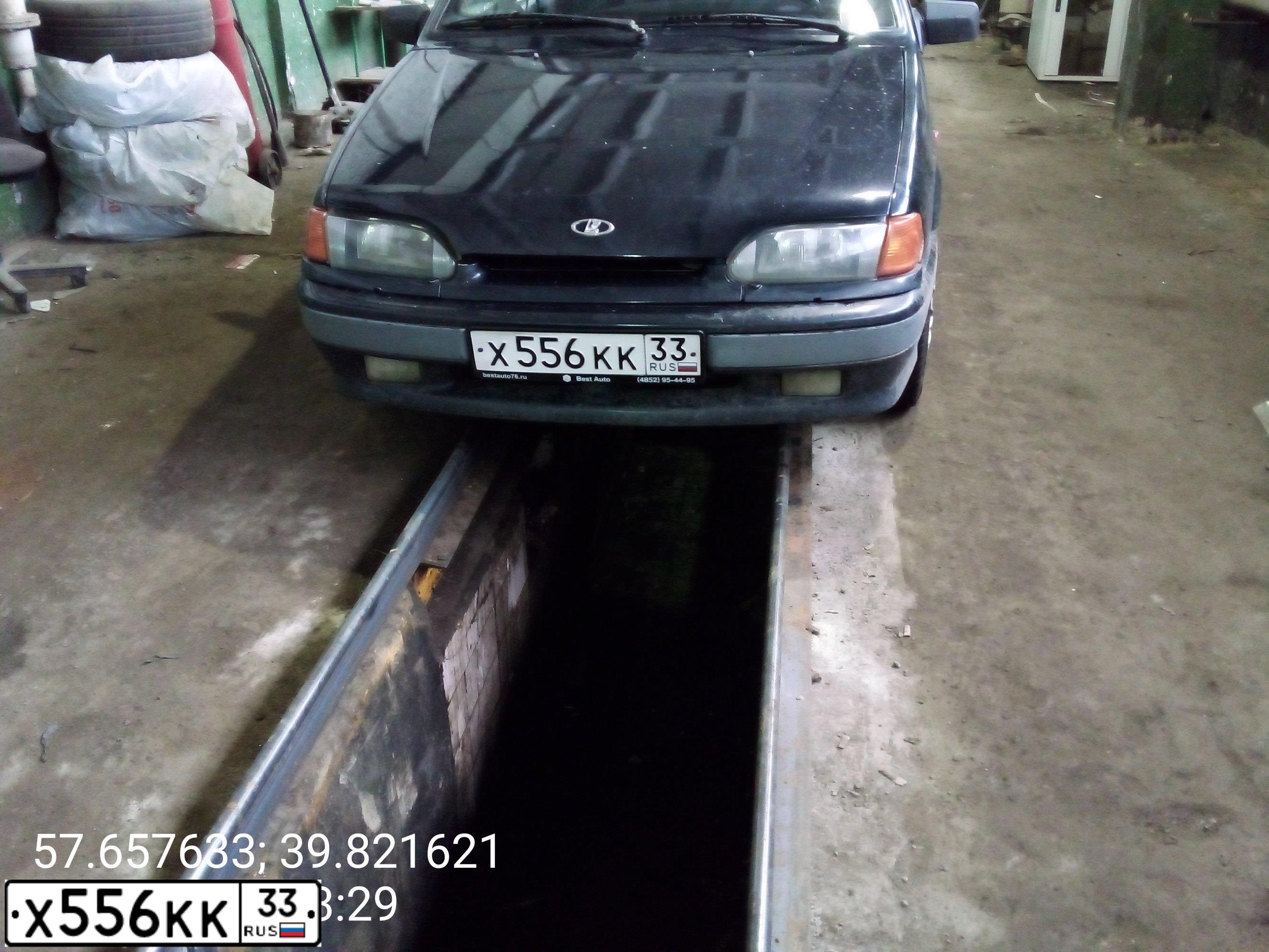 Фото автомобиля LADA 2115 SAMARA, 2005 — госномер М736МР76. Цвет: ЧЕРНЫЙ