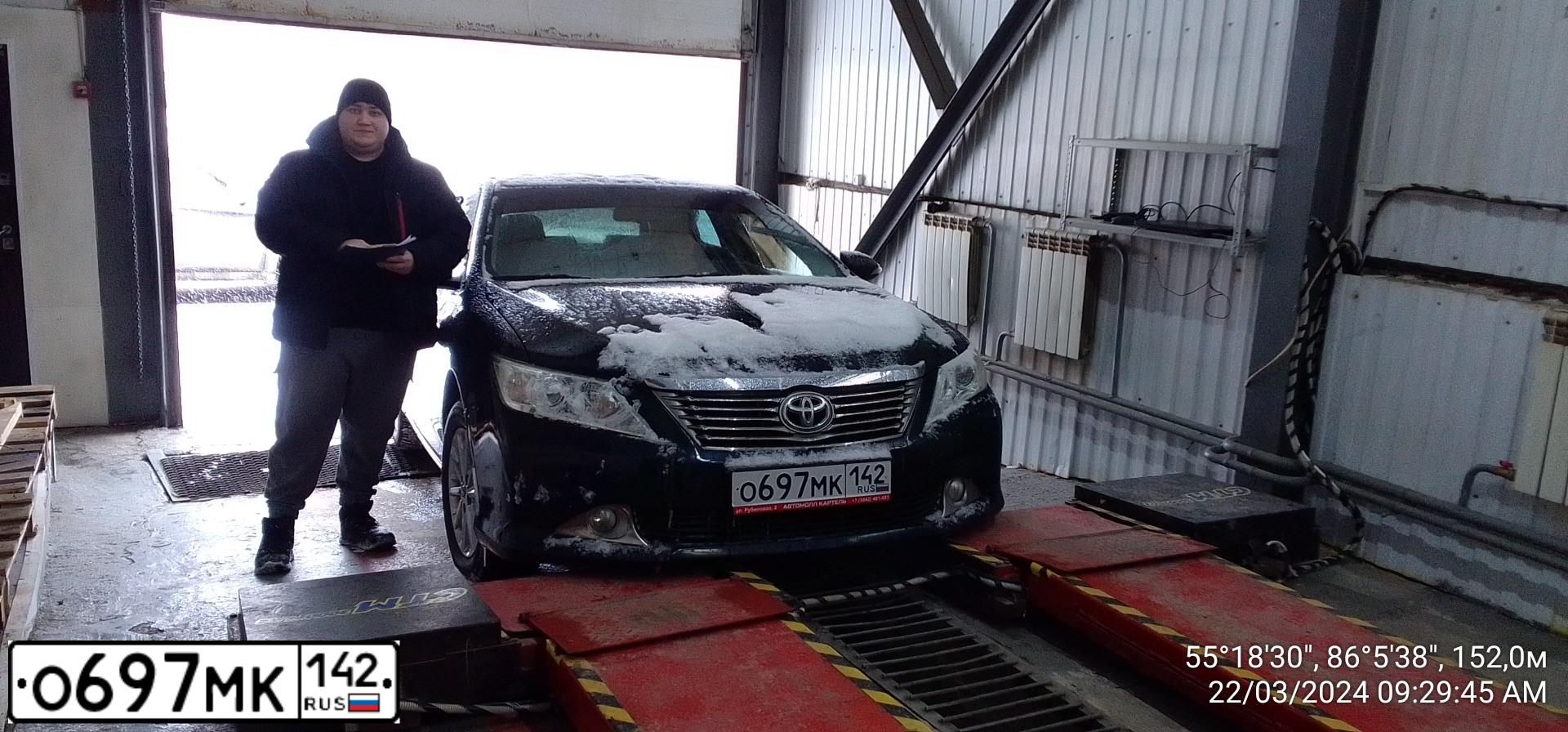 Фото автомобиля TOYOTA CAMRY, 2012 — госномер В161МВ142. Цвет: ТЕМНО-СЕРЫЙ МЕТАЛЛИК