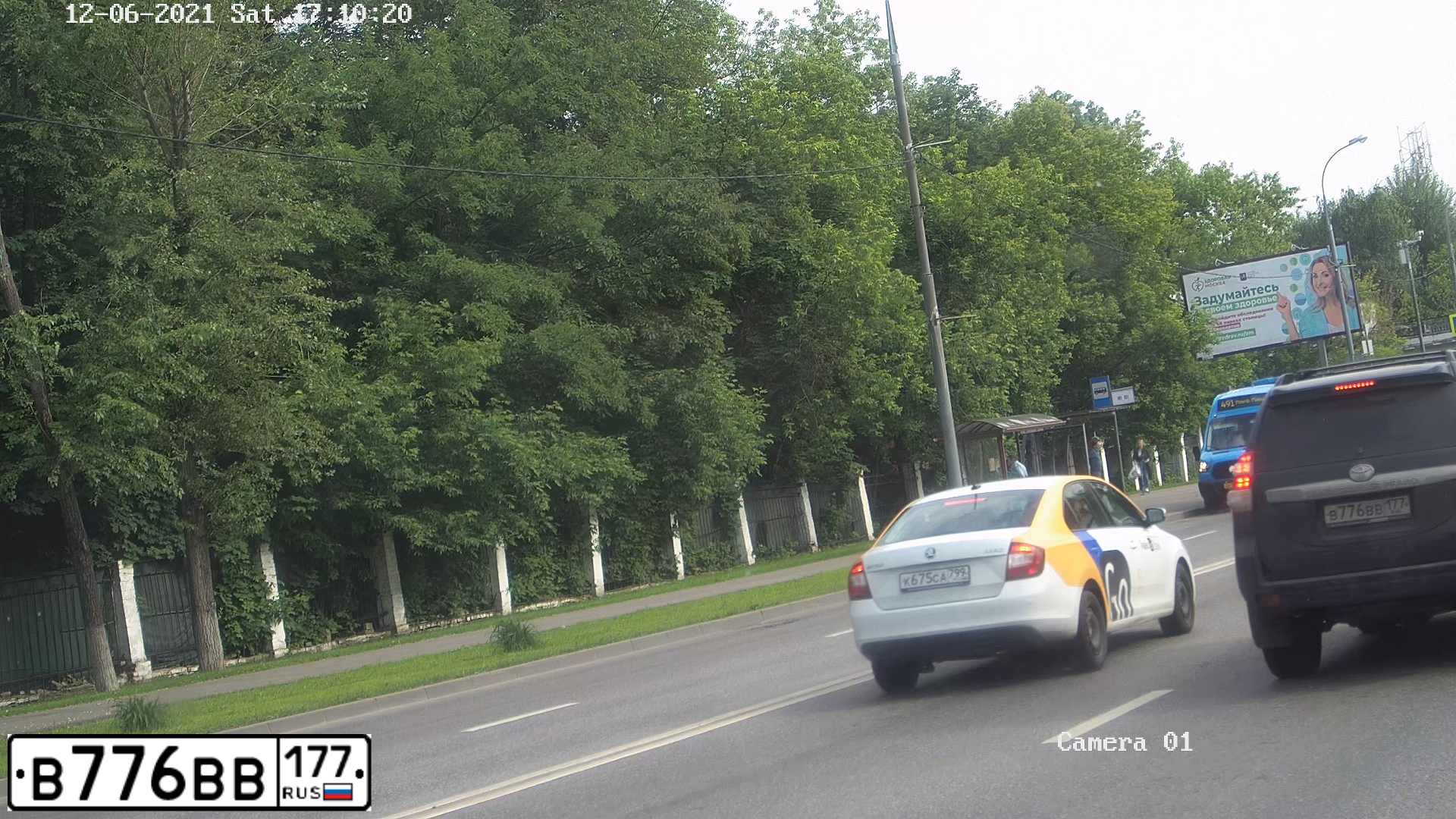 Фото автомобиля LADA 2107, 2007 — госномер В776ВВ177. Цвет: ЗЕЛЕНЫЙ ТЕМНЫЙ