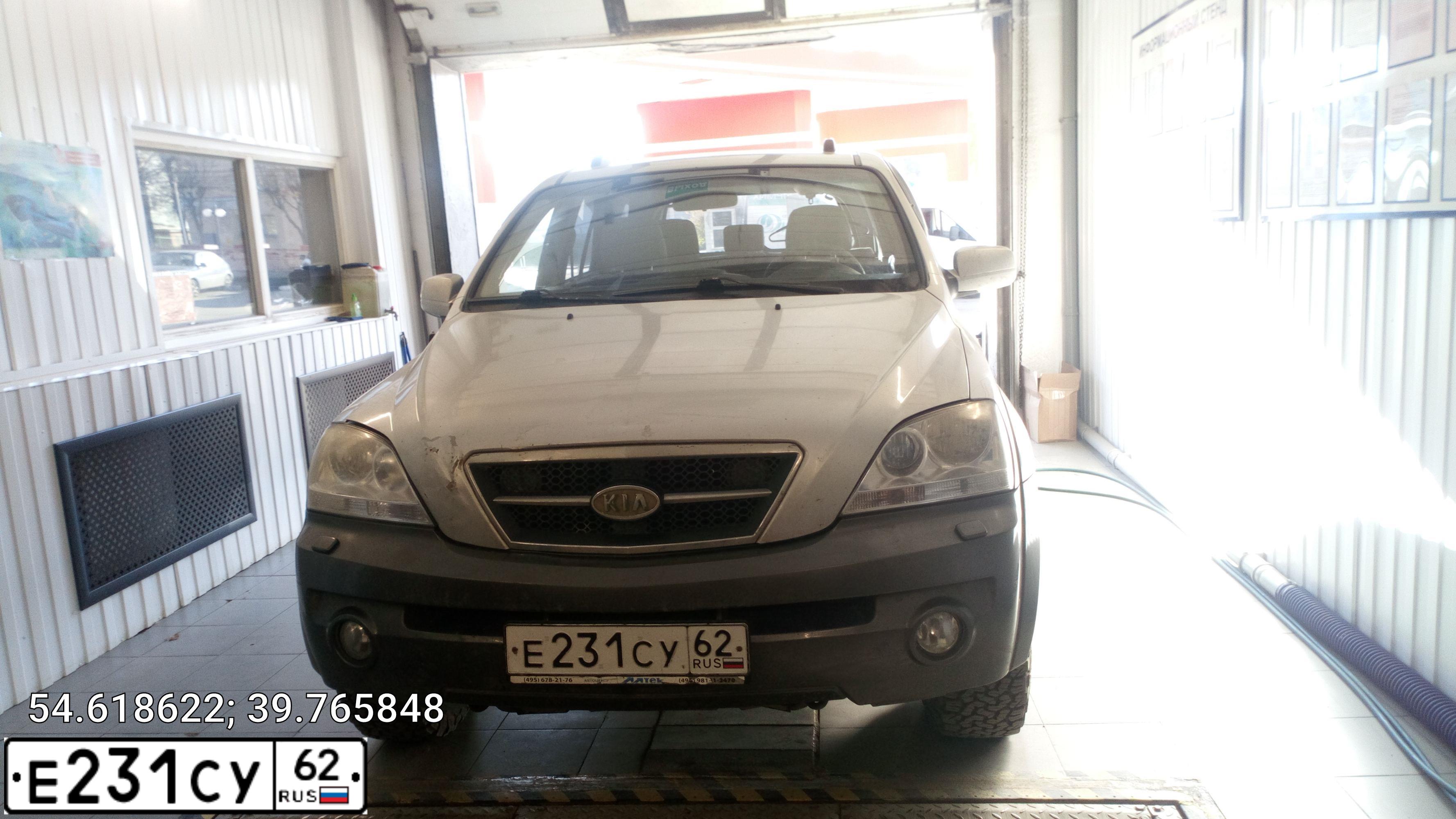 Фото автомобиля KIA SORENTO, 2005 — госномер Е231СУ62. Цвет: СЕРЫЙ МЕТАЛЛИК