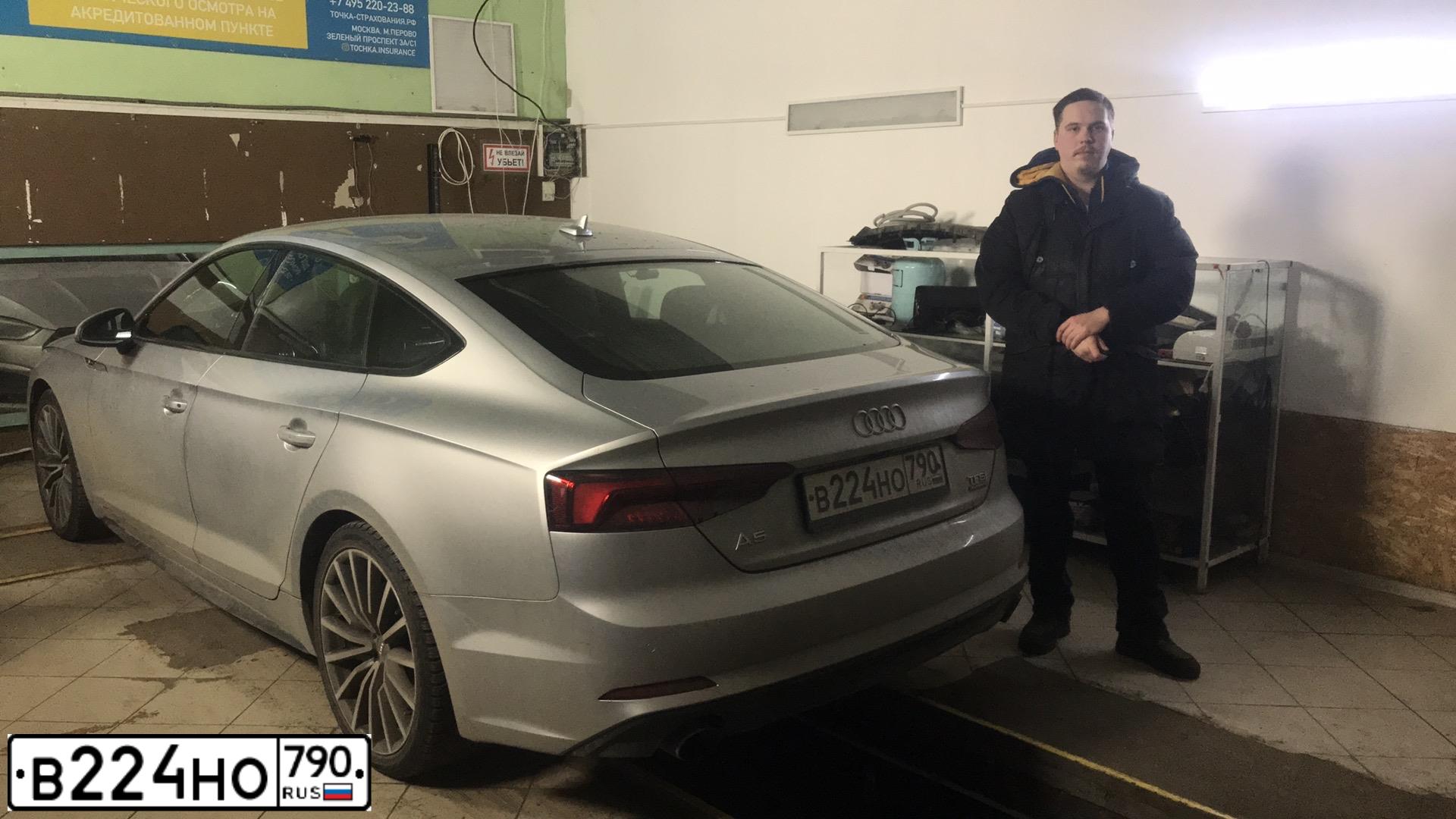 Фото автомобиля AUDI A5, 2018 — госномер О747СН716. Цвет: Серебристый