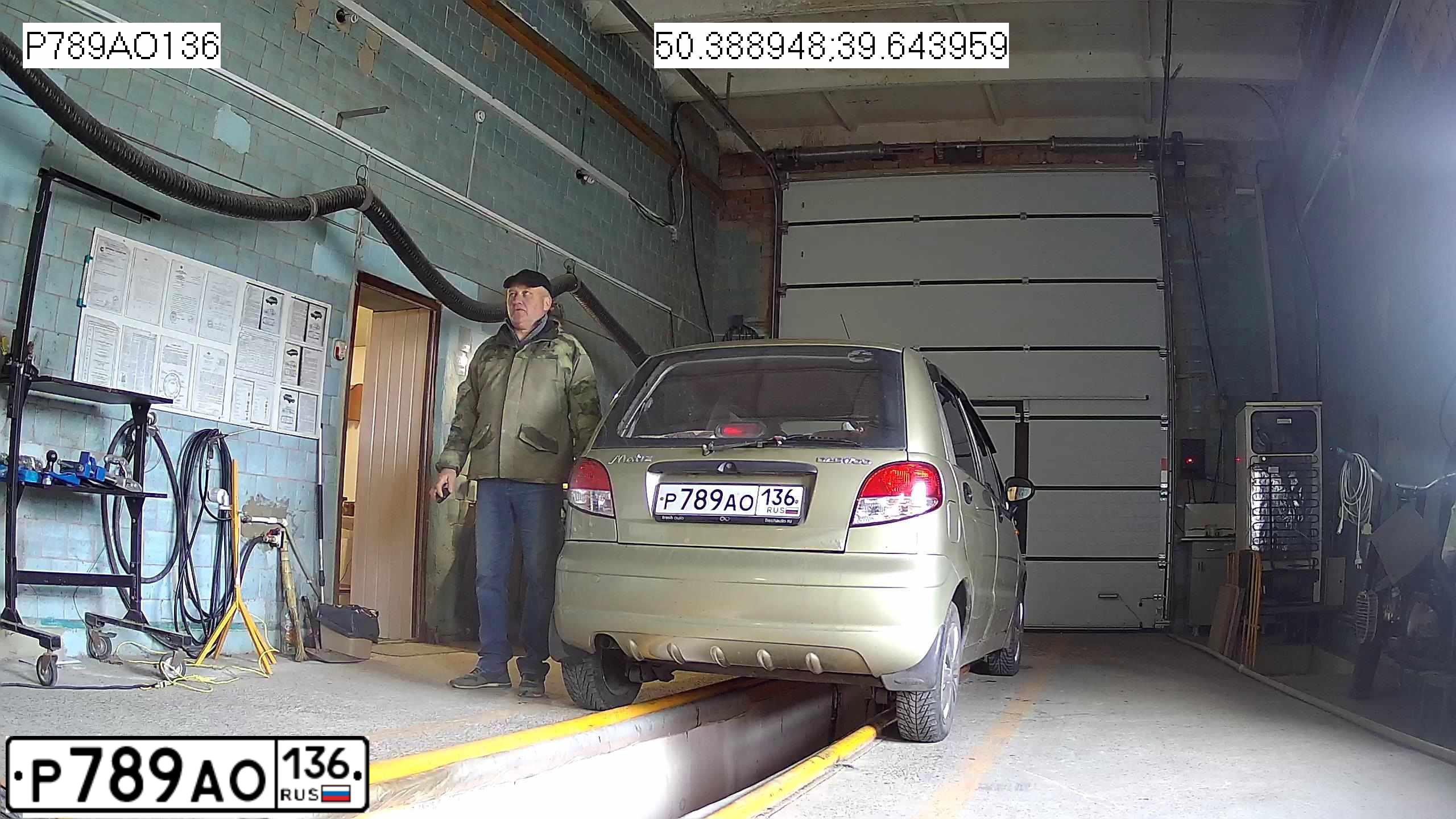 Фото автомобиля DAEWOO MATIZ, 2011 — госномер Р789АО136. Цвет: ПЕСОЧНЫЙ