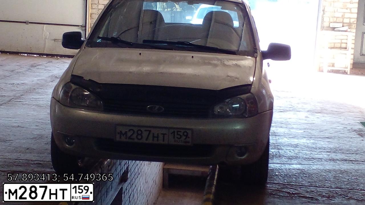 Фото автомобиля LADA KALINA, 2009 — госномер Т147ОУ196