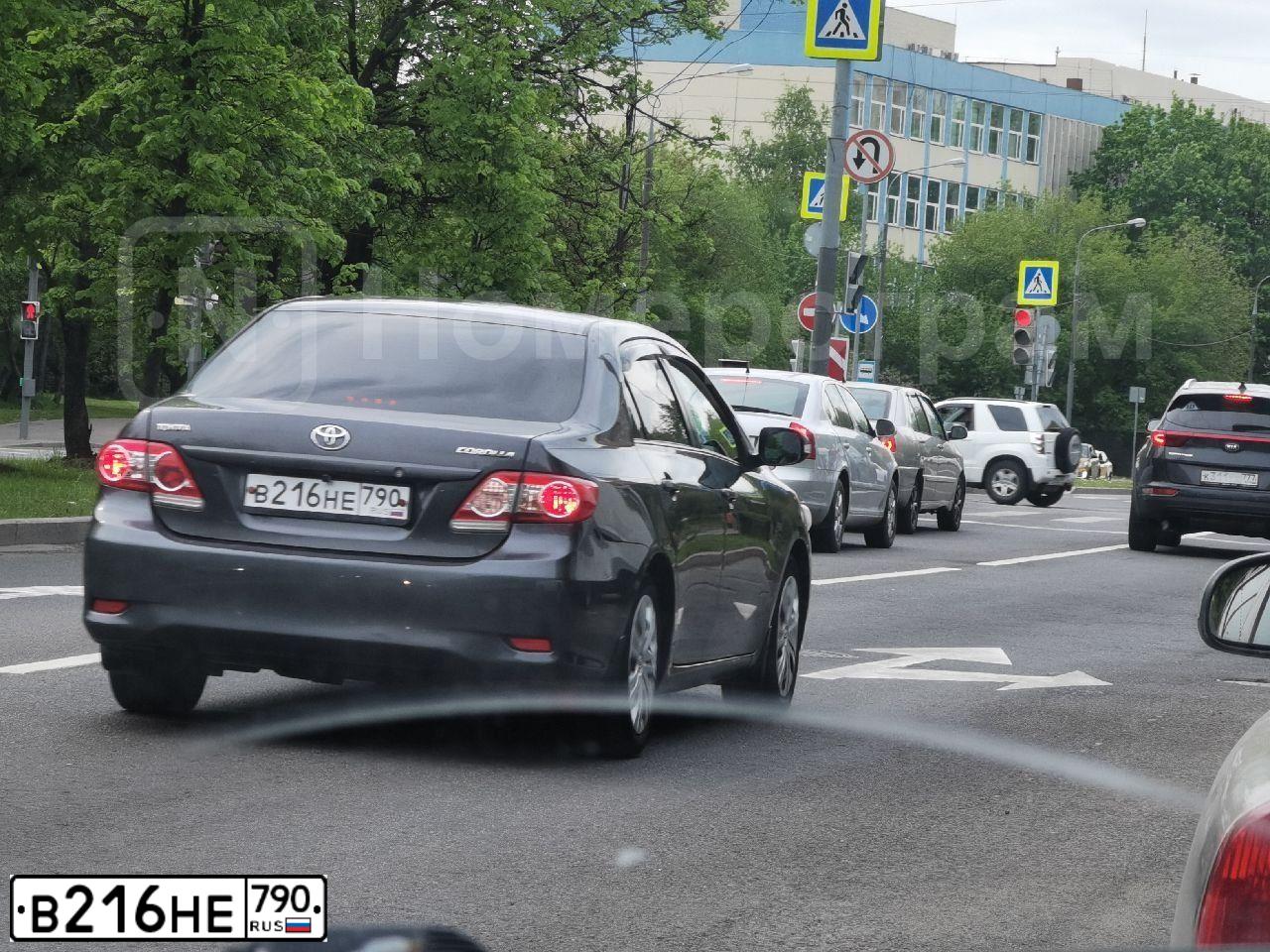 Фото автомобиля TOYOTA COROLLA, 2012 — госномер В216НЕ790. Цвет: СЕРЫЙ