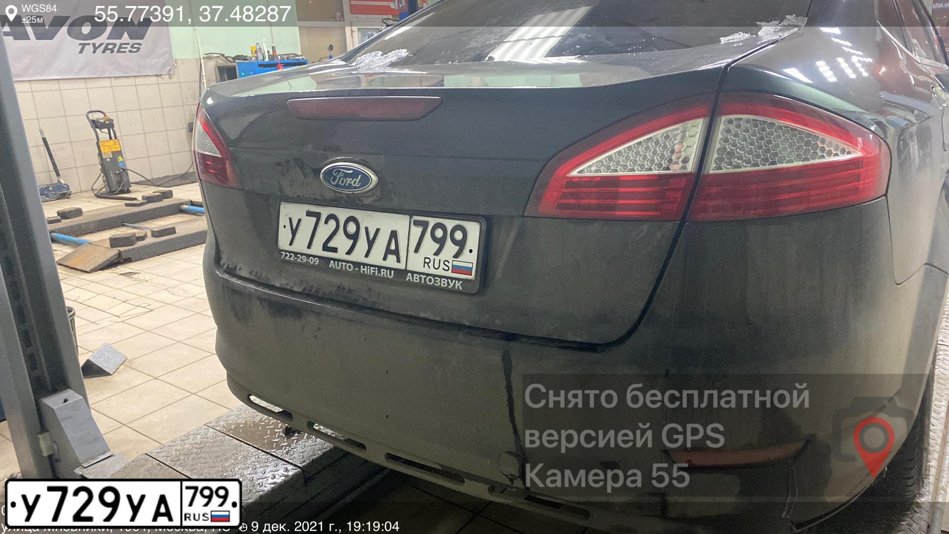 Фото автомобиля FORD MONDEO, 2008 — госномер Р856ХС777. Цвет: ЧЕРНЫЙ