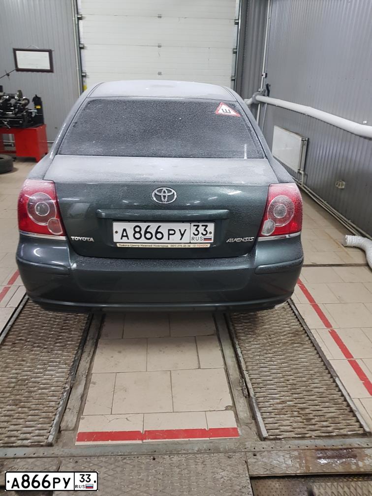 Фото автомобиля TOYOTA AVENSIS, 2008 — госномер А866РУ33. Цвет: Темно-зеленый