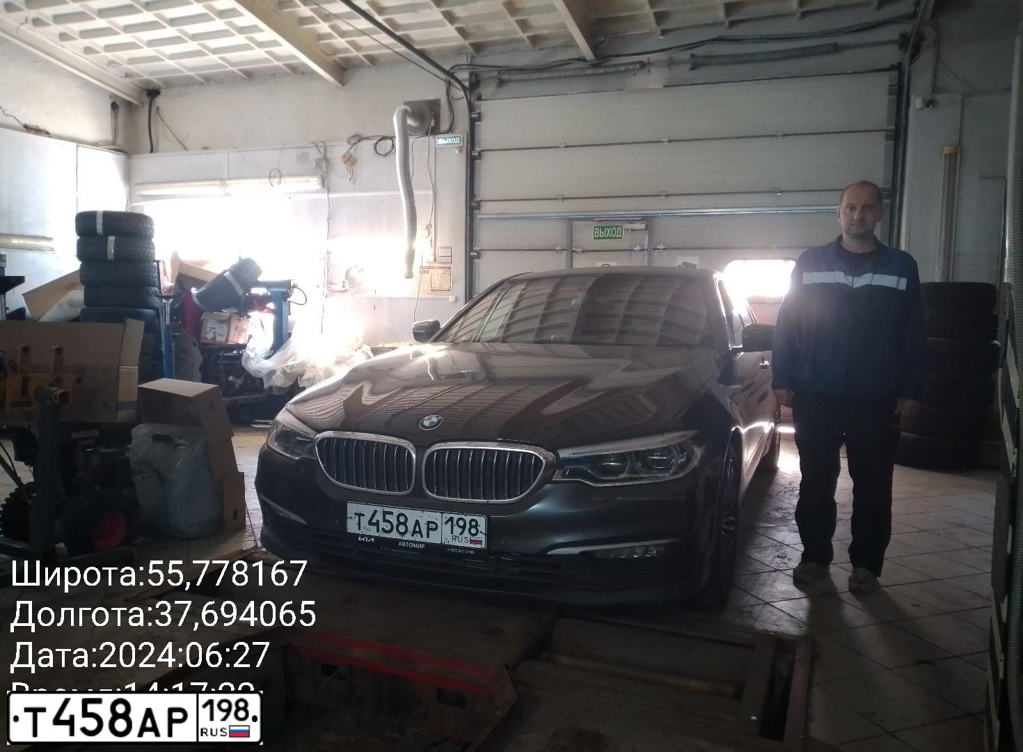 Фото автомобиля BMW SERIE 5, 2017 — госномер Р231ХЕ159. Цвет: ЧЕРНЫЙ