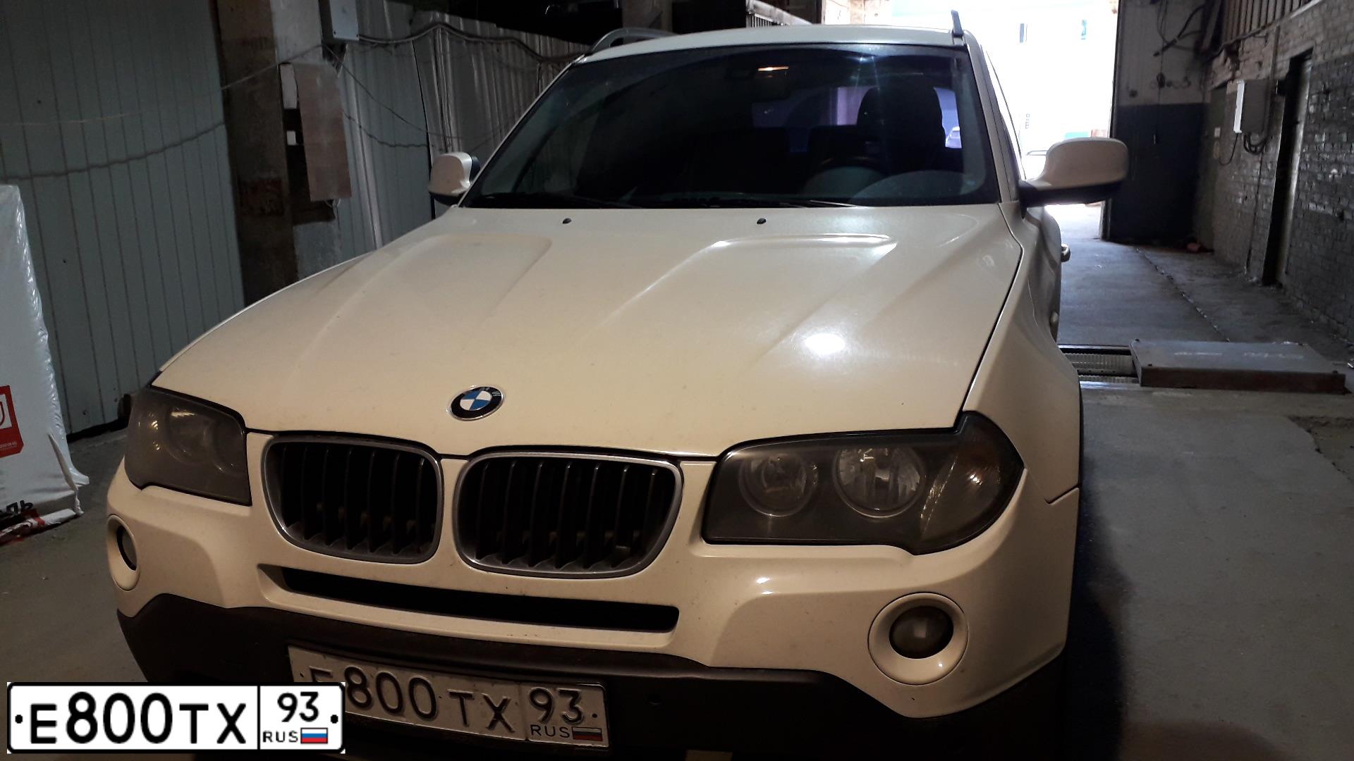 Фото автомобиля BMW X3, 2010 — госномер Е846ЕТ761. Цвет: Белый