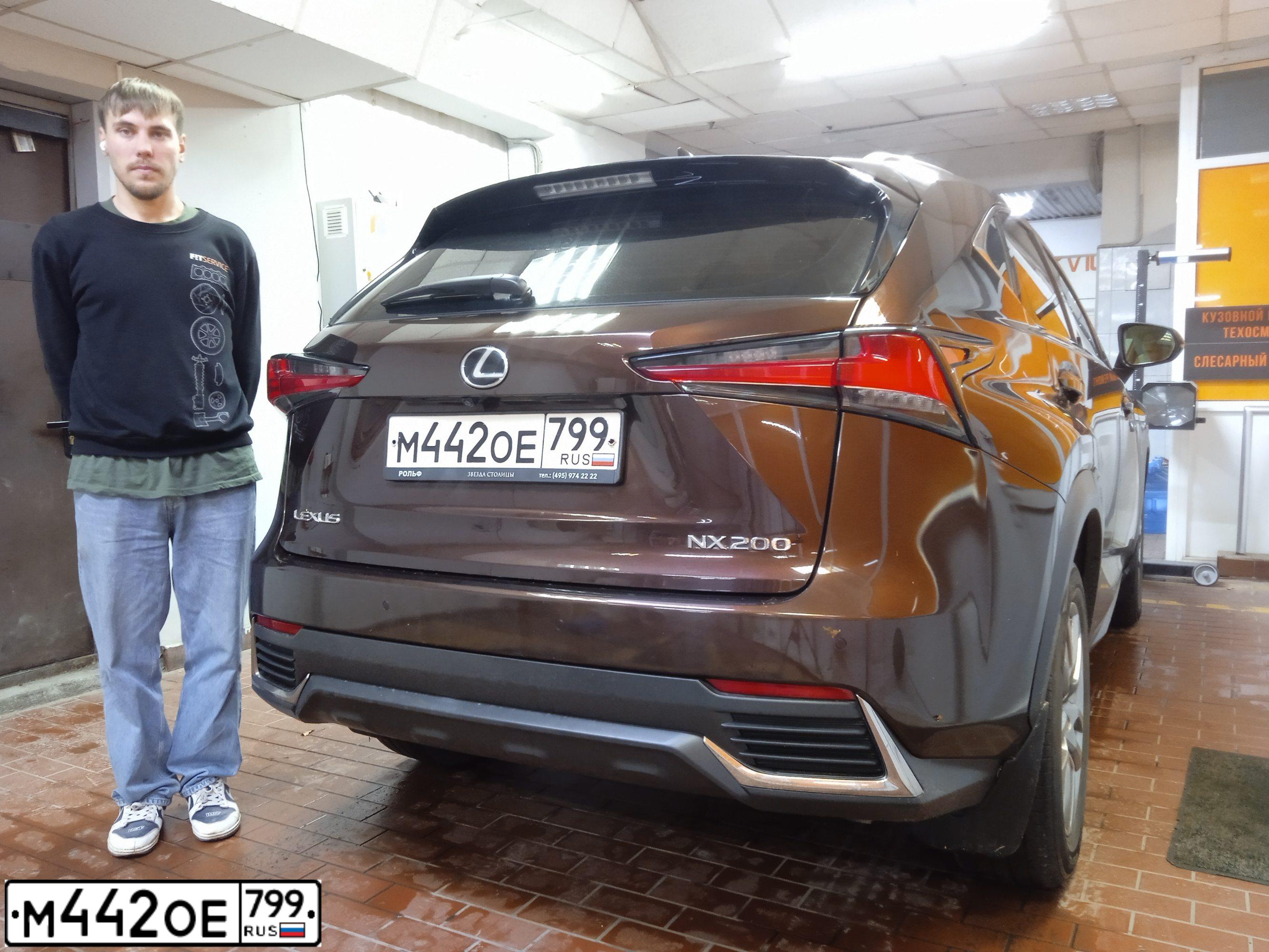 Фото автомобиля LEXUS NX, 2019 — госномер Т782ОТ797. Цвет: Коричневый