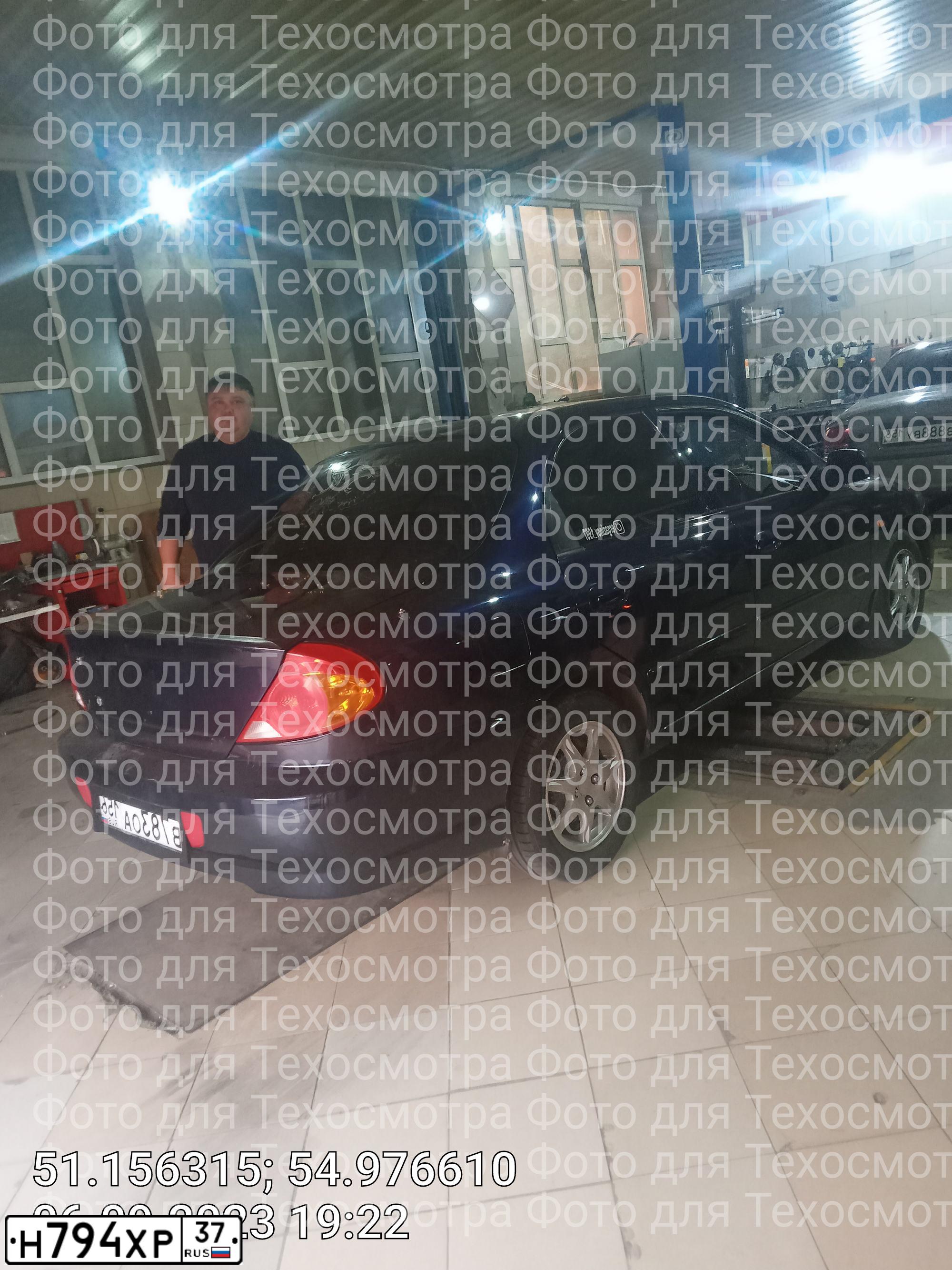 Фото автомобиля КИА FB 2272 (SPECTRA), 2006 — госномер В783ОА156. Цвет: Темно-синий