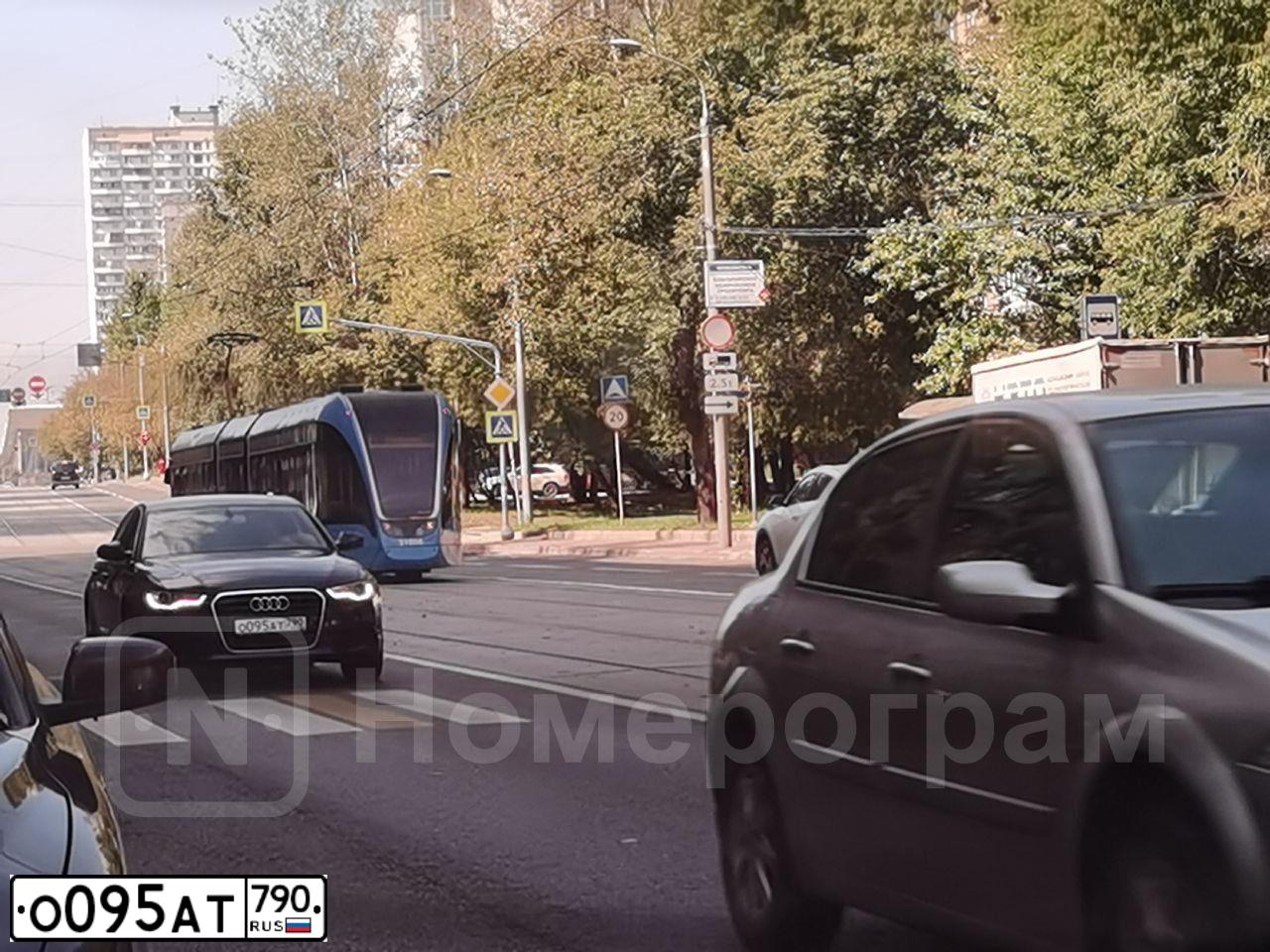 Фото автомобиля AUDI A6, 2012 — госномер О095АТ790. Цвет: ТЕМНО-СИНИЙ
