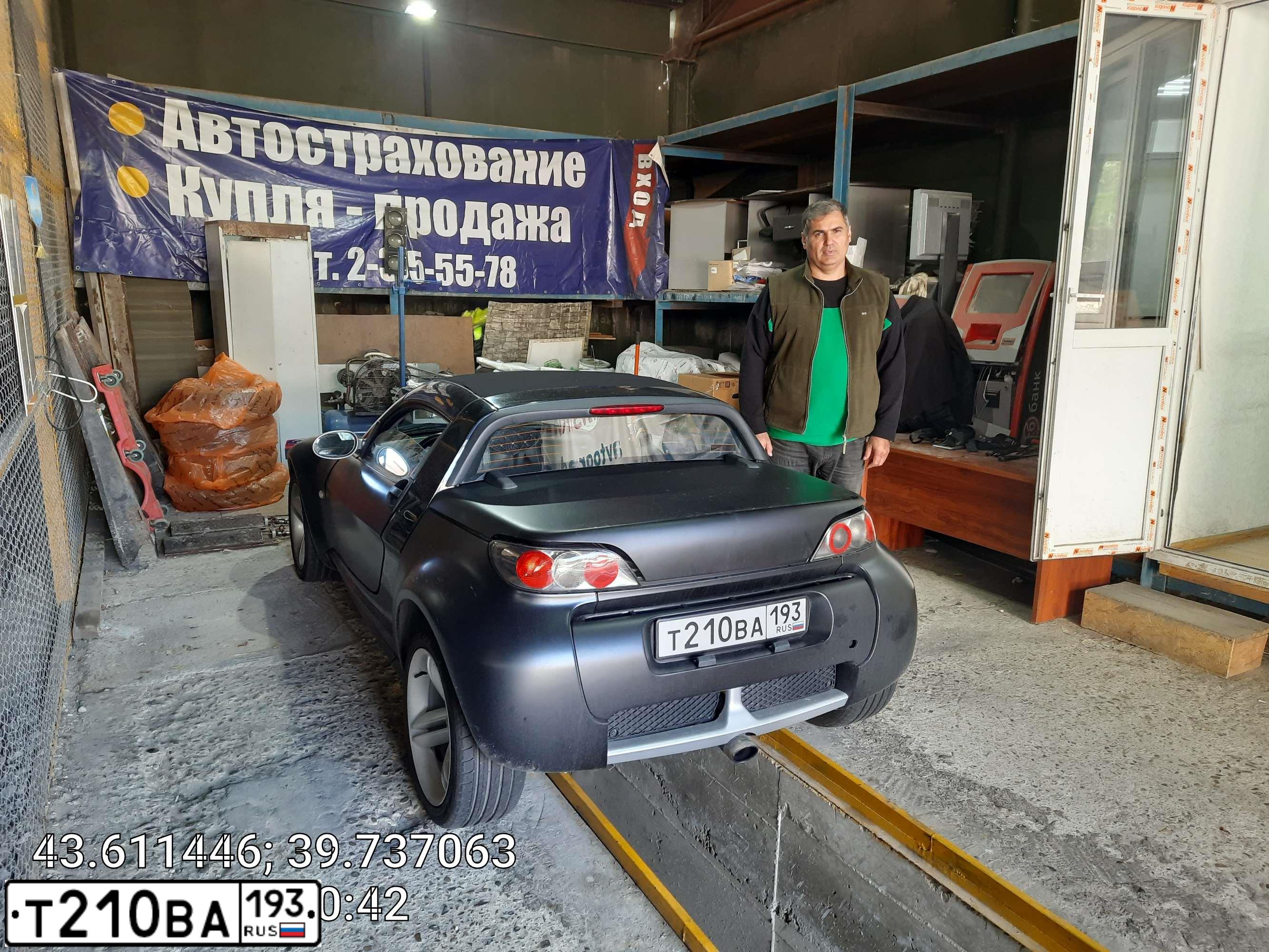 Фото автомобиля SMART ROADSTER, 2003 — госномер К810ЕВ180. Цвет: ЧЕРНЫЙ