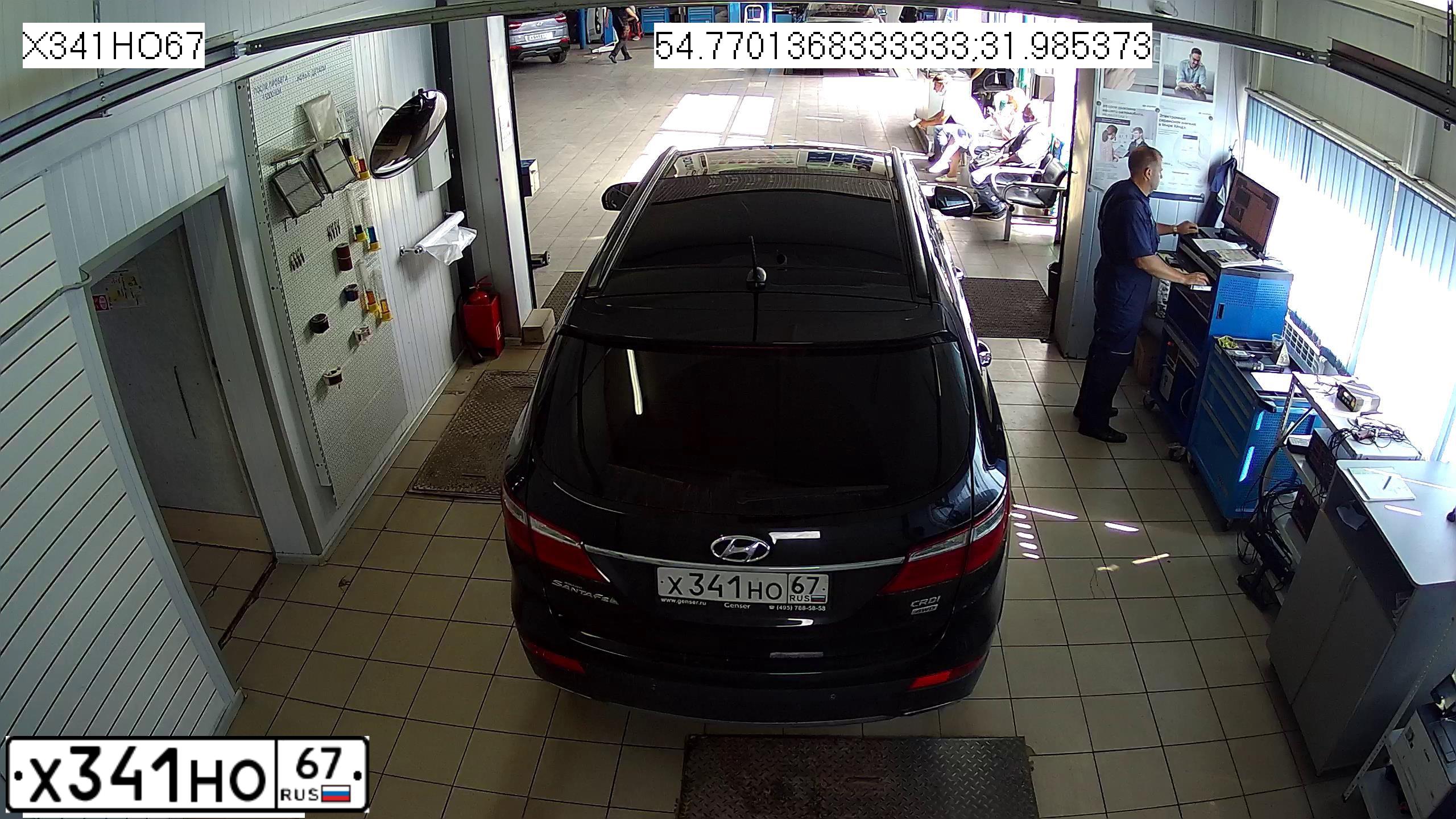 Фото автомобиля HYUNDAI SANTA FE, 2014 — госномер А677ТМ67