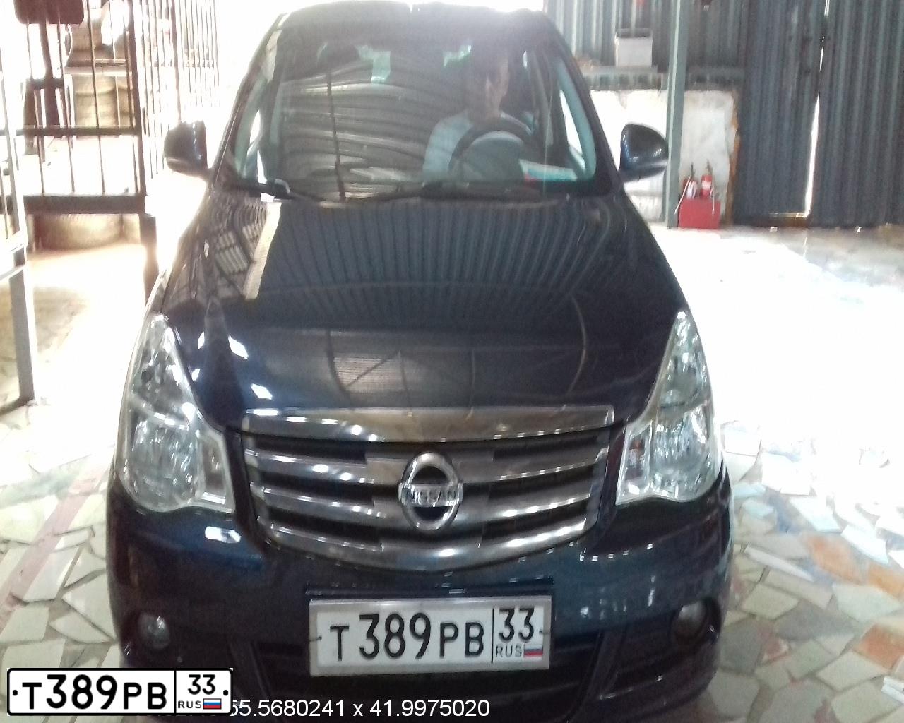 Фото автомобиля NISSAN ALMERA AVTOVAZ, 2015 — госномер Т389РВ33. Цвет: СЕРО-СИНИЙ