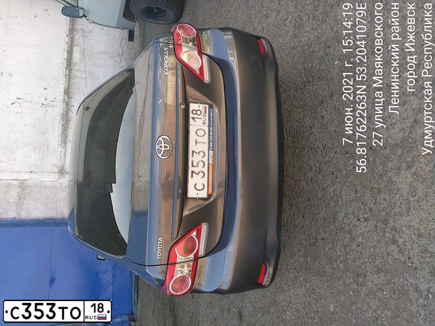 Фото автомобиля TOYOTA COROLLA, 2013 — госномер С353ТО18. Цвет: СЕРЫЙ
