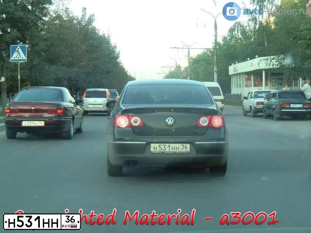 Фото автомобиля MITSUBISHI OUTLANDER, 2011 — госномер М541ХУ36. Цвет: СЕРЕБРИСТЫЙ